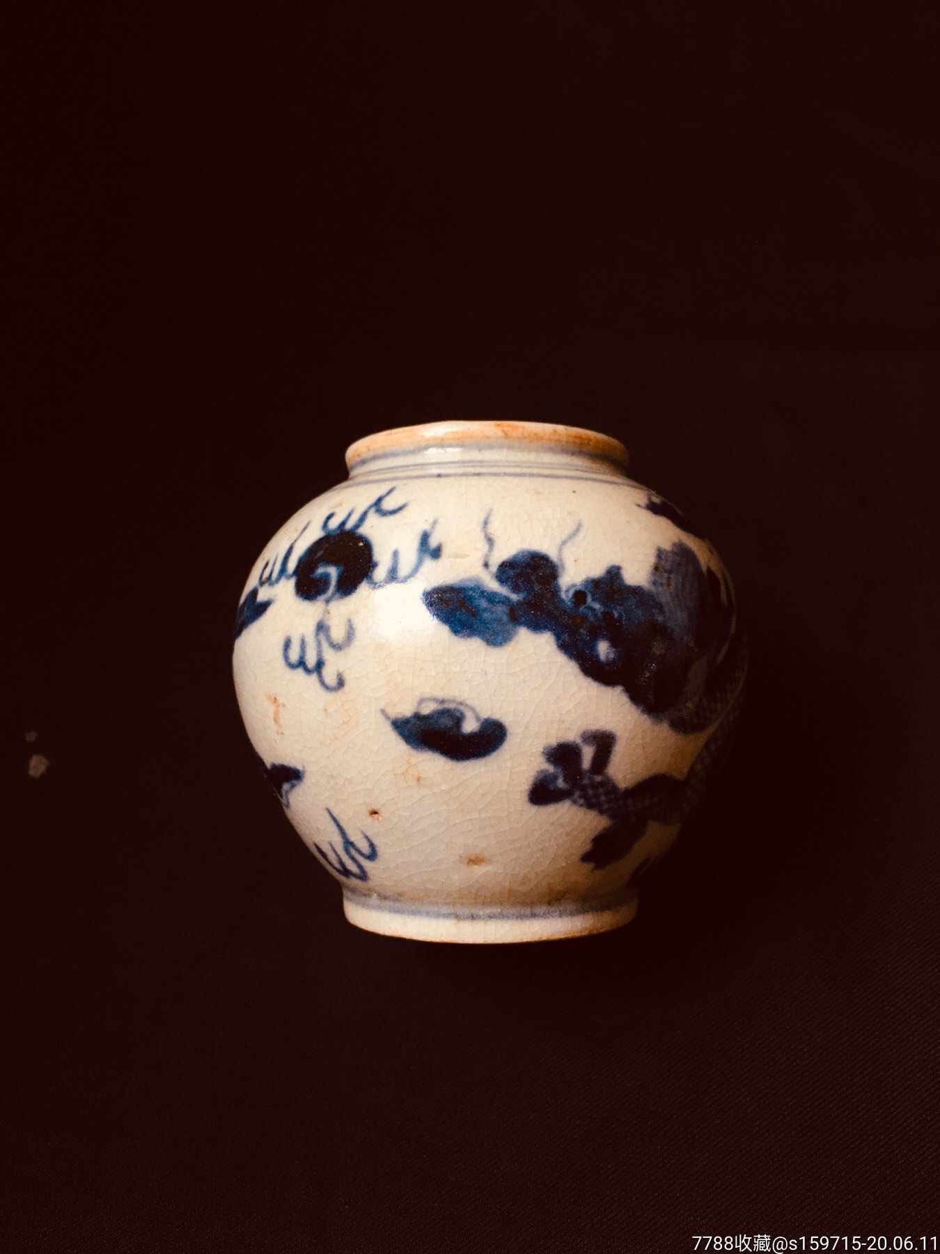 元代漳窑龙纹青花水盂