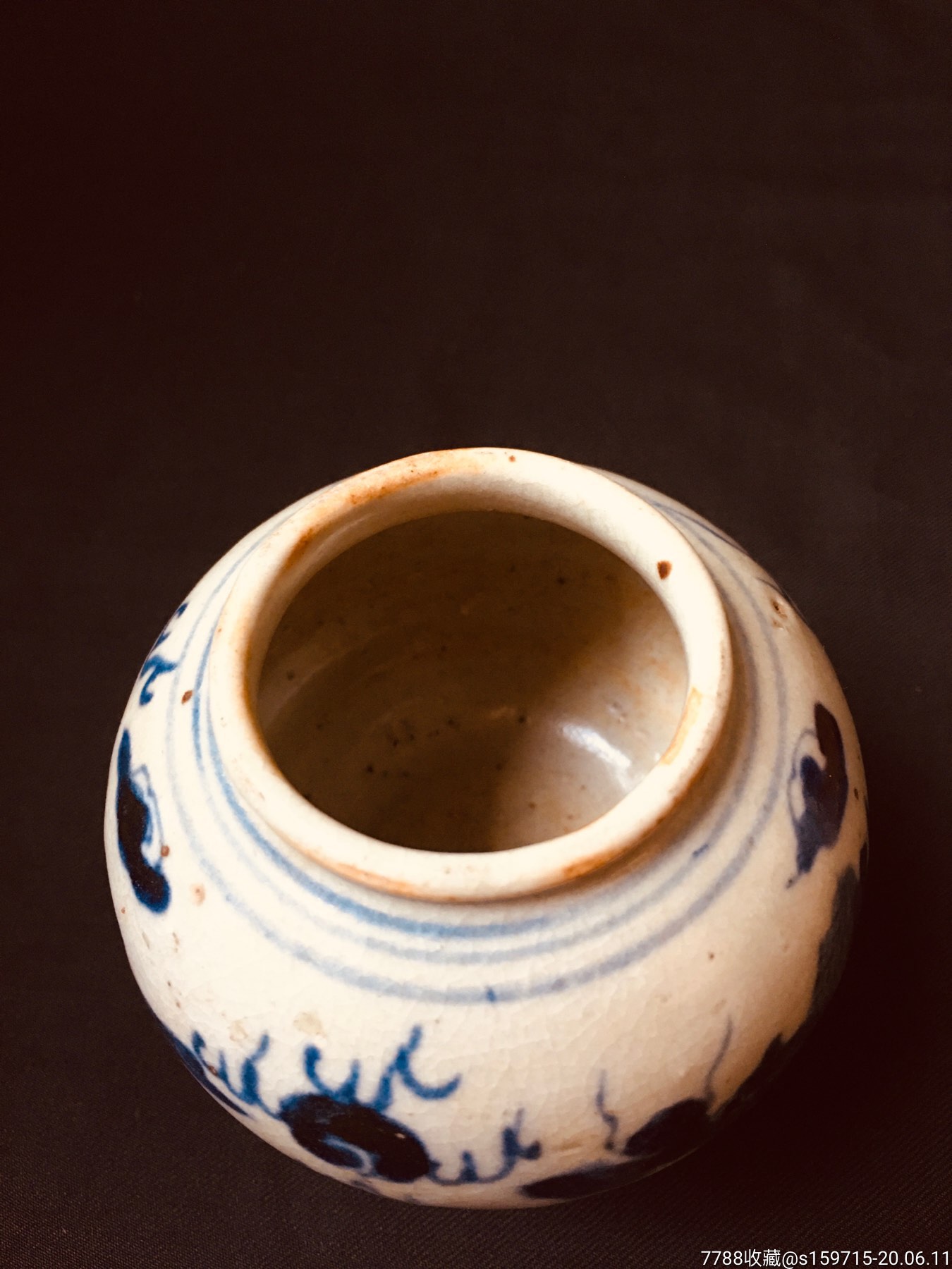 元代漳窑龙纹青花水盂