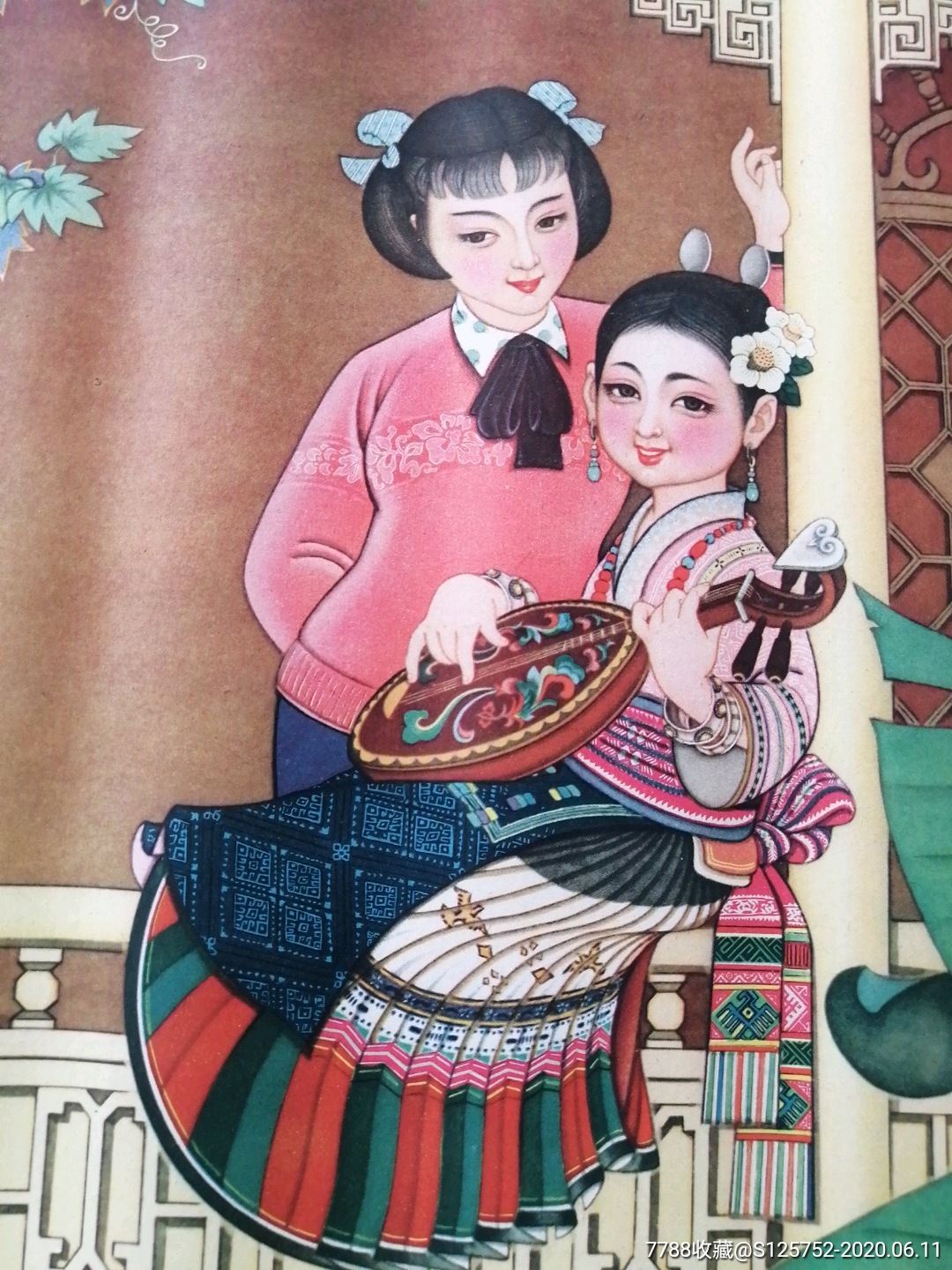 60年代宣传画-年画/宣传画-7788收藏__收藏热线