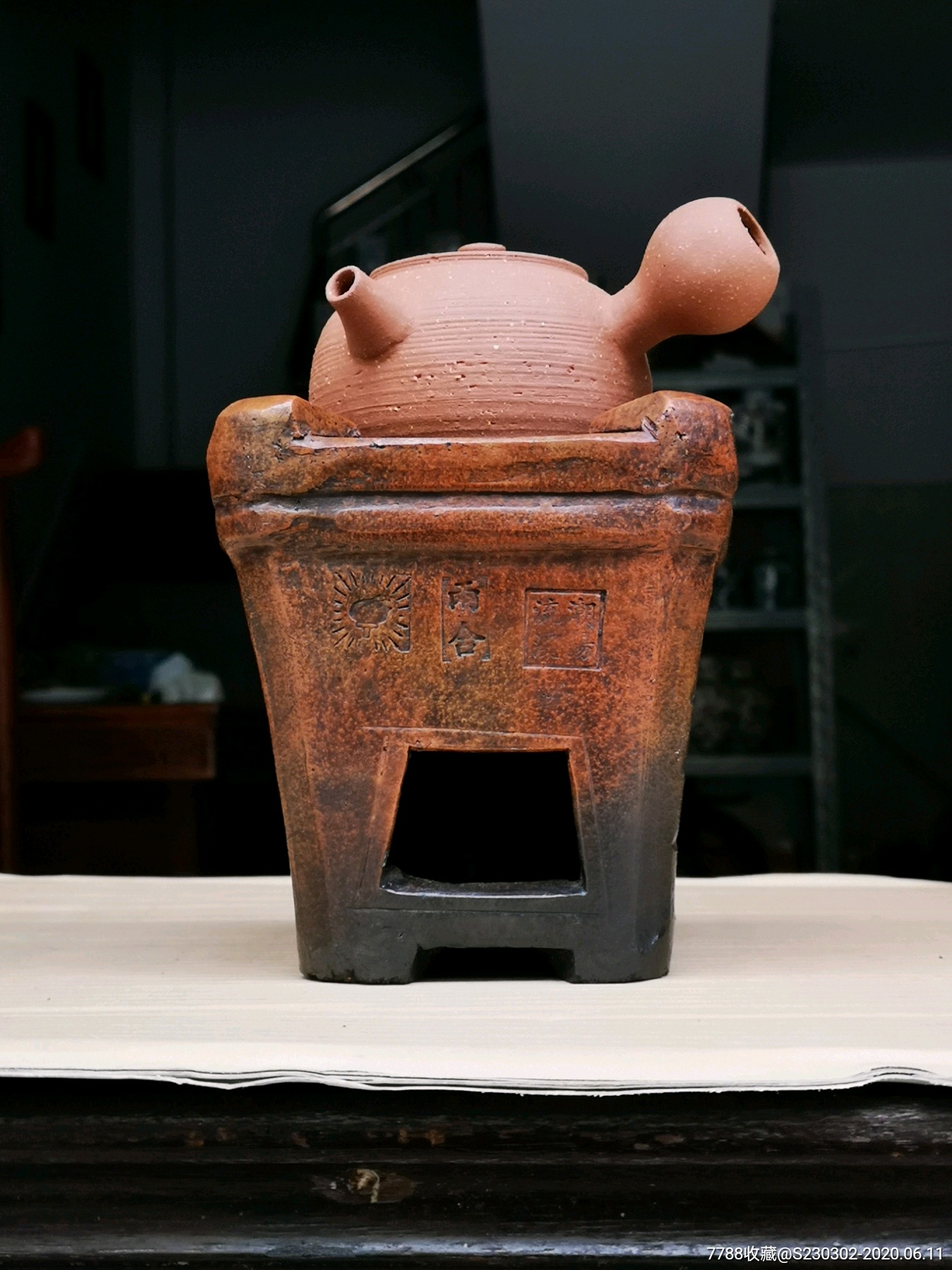 粗陶小火炉旧炭炉红泥茶炉橄榄碳炉煮茶炉茶道功夫陶瓷茶具茶字炉