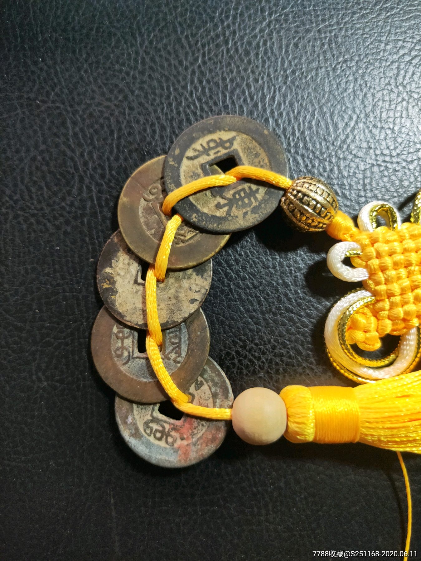 精美五帝钱一套(小阔圆)