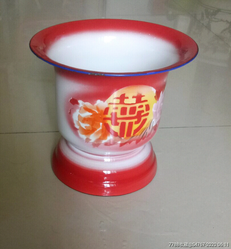 双喜牌儿童痰盂