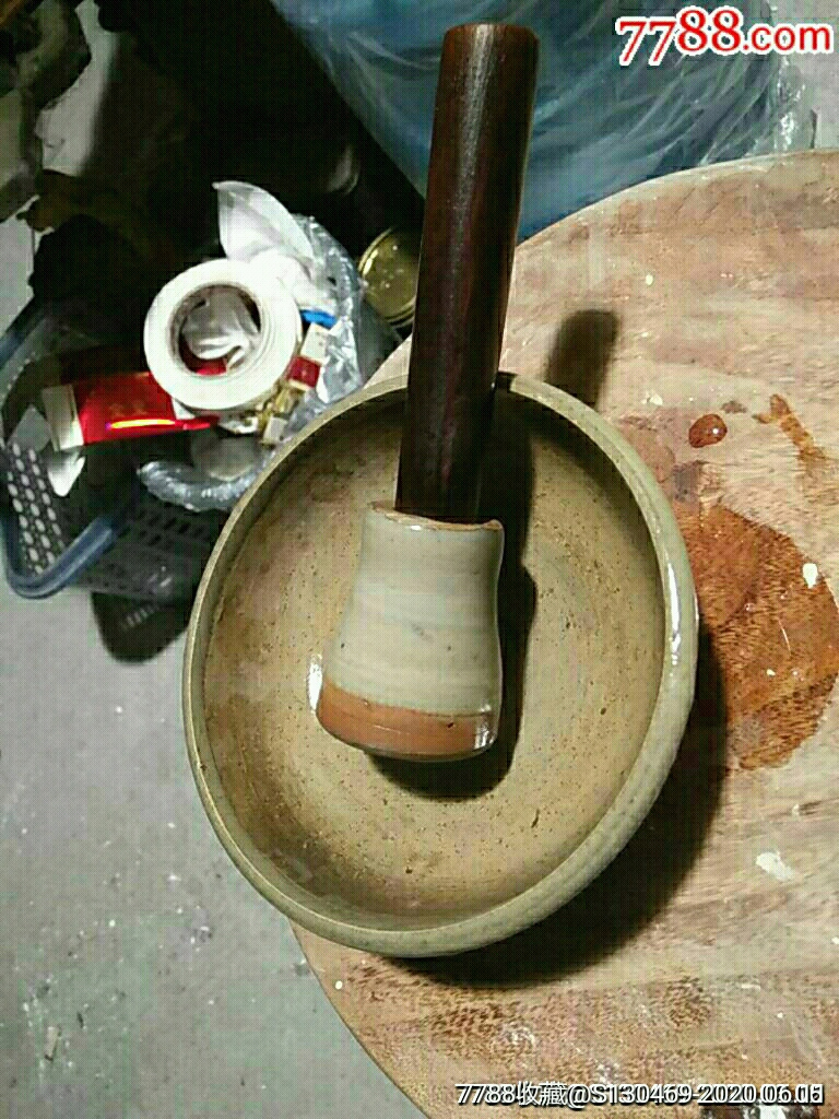 清代茶叶沫釉捣药碗一套