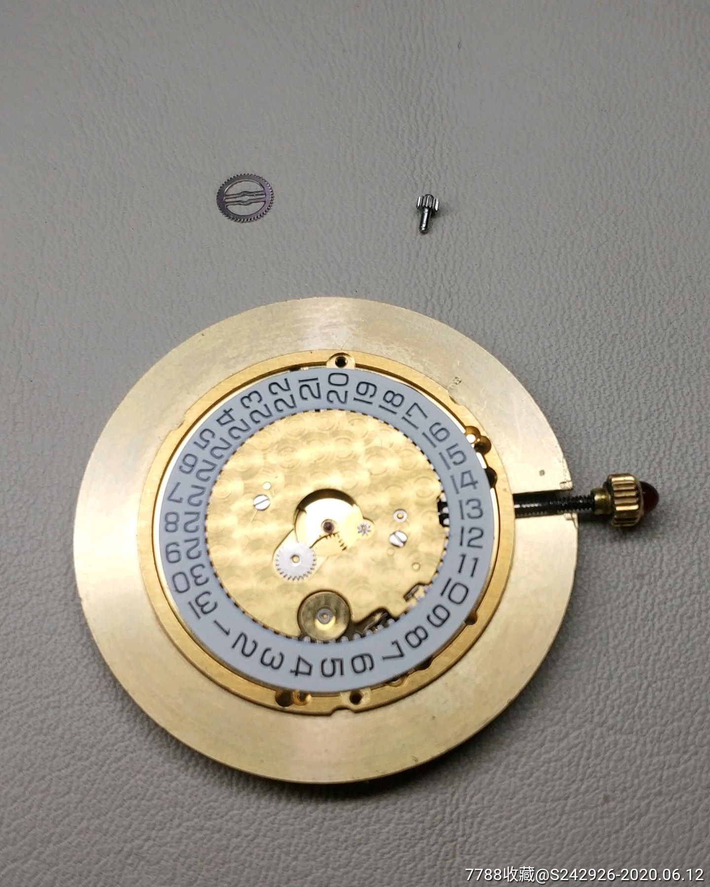 eta210011超薄石英机芯concord手表机芯