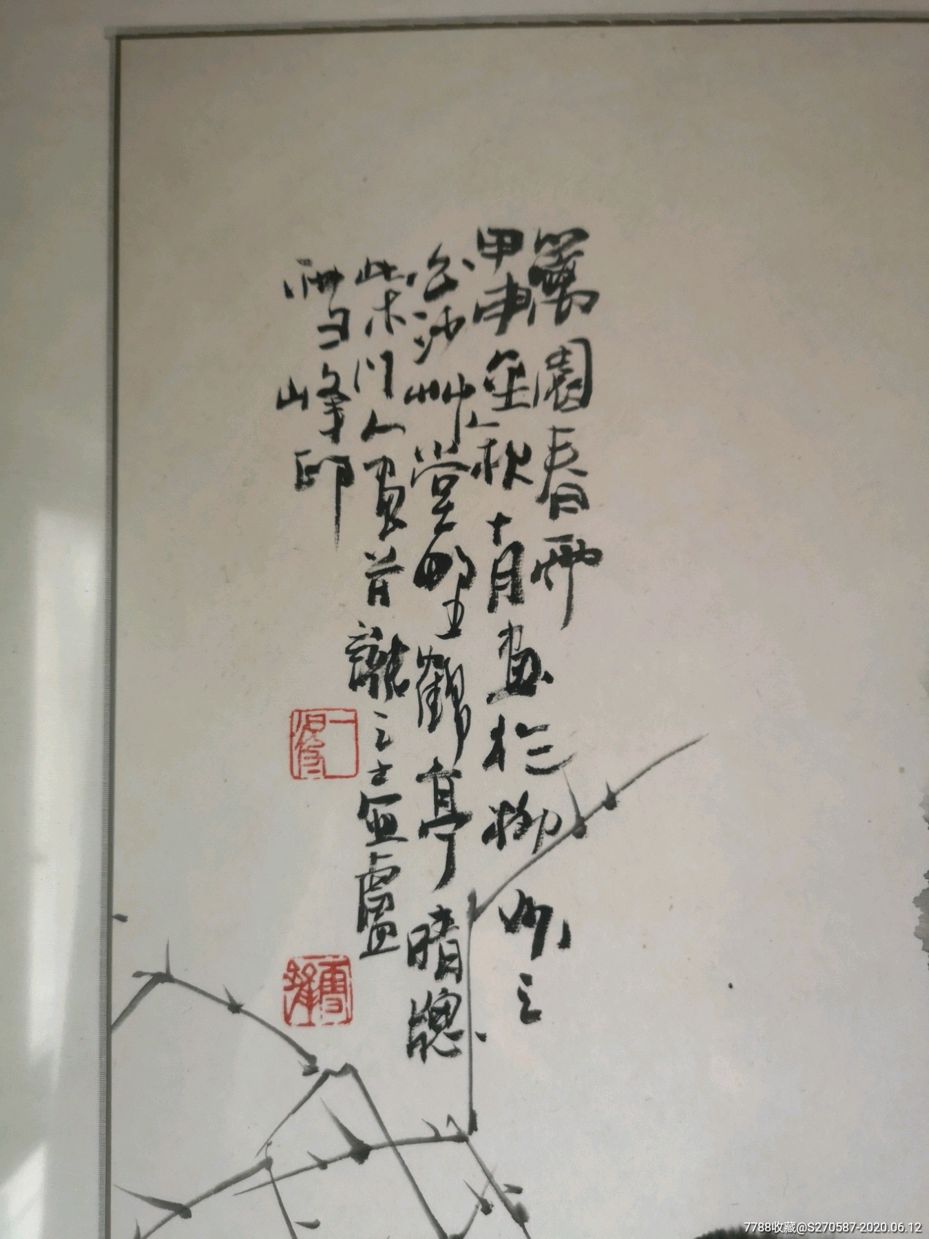 韦雪峰花鸟画,画芯尺寸70x70cm,本地送框,外地发画芯.