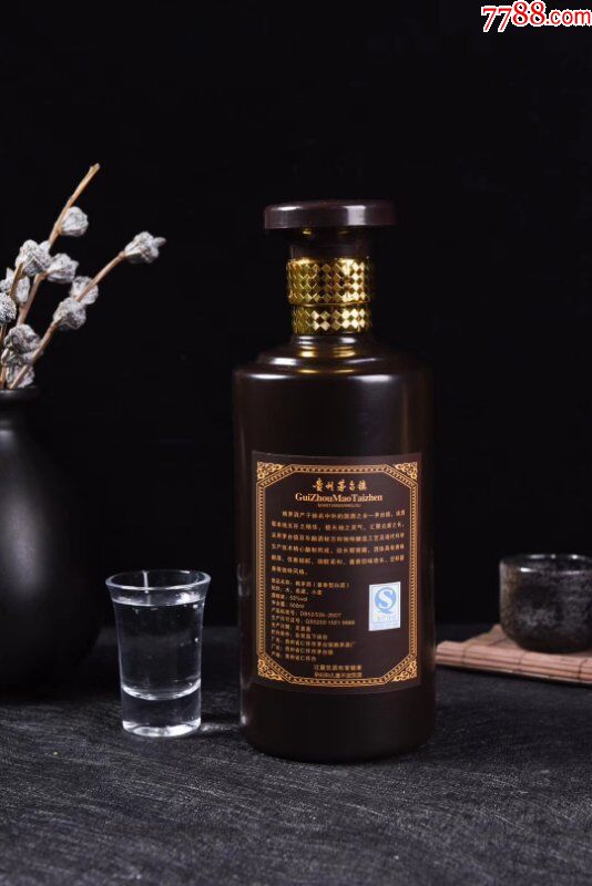 清仓推出一款2012年产赖茅1915.53度500ml装(此单为1瓶)