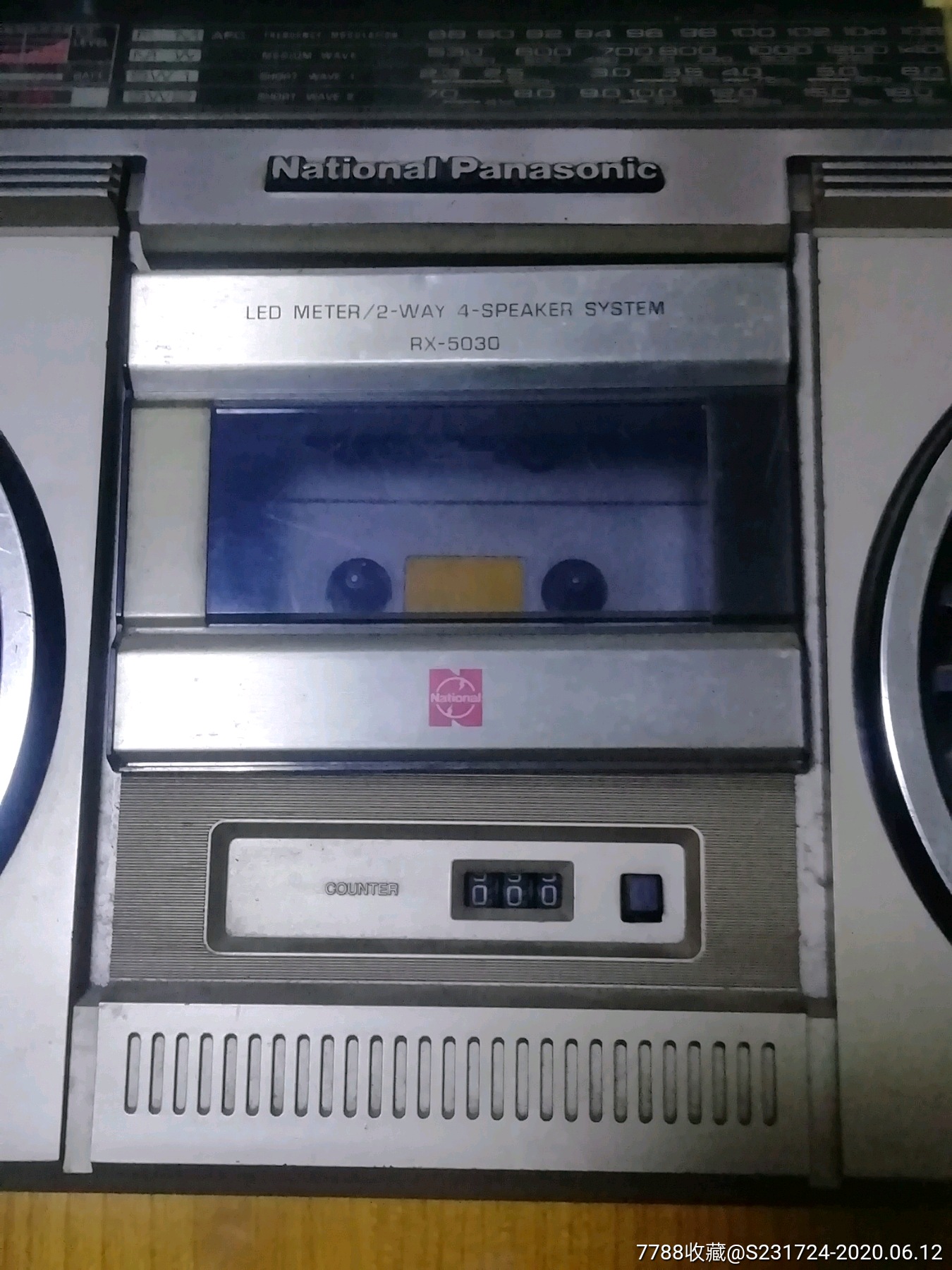 日本松下老式卡带录音机rx5030