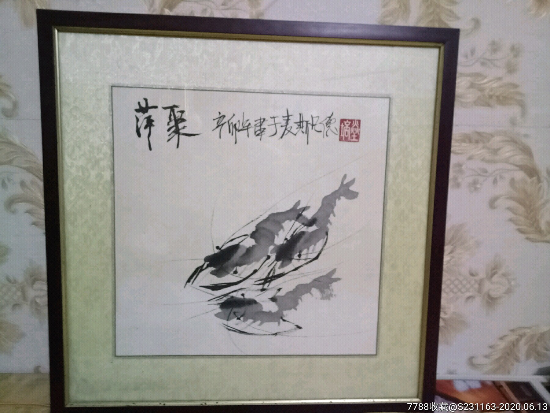 图片即可轻松放大,缩小更多"花鸟国画原作"商品>>>>99郑板桥原作