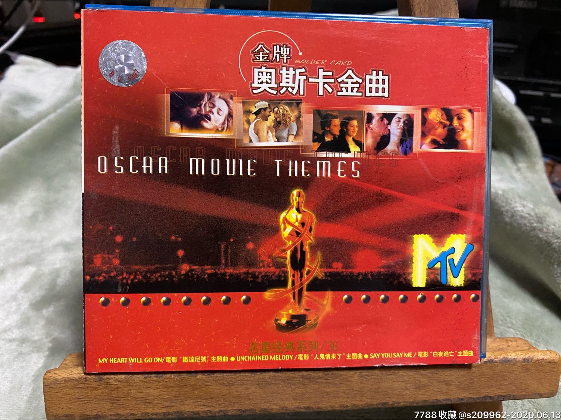 奥斯卡金曲cd