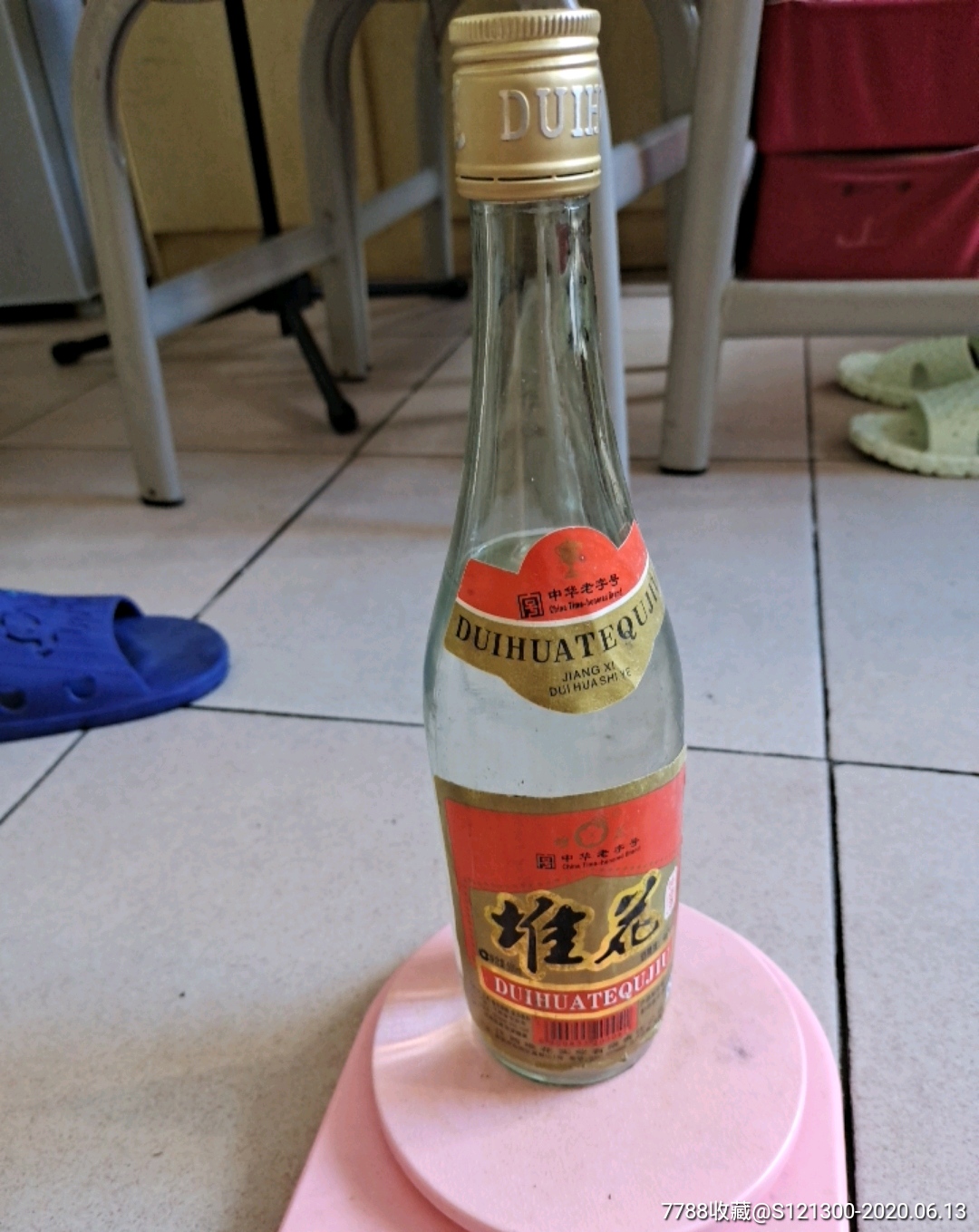 2014年江西堆花特曲酒