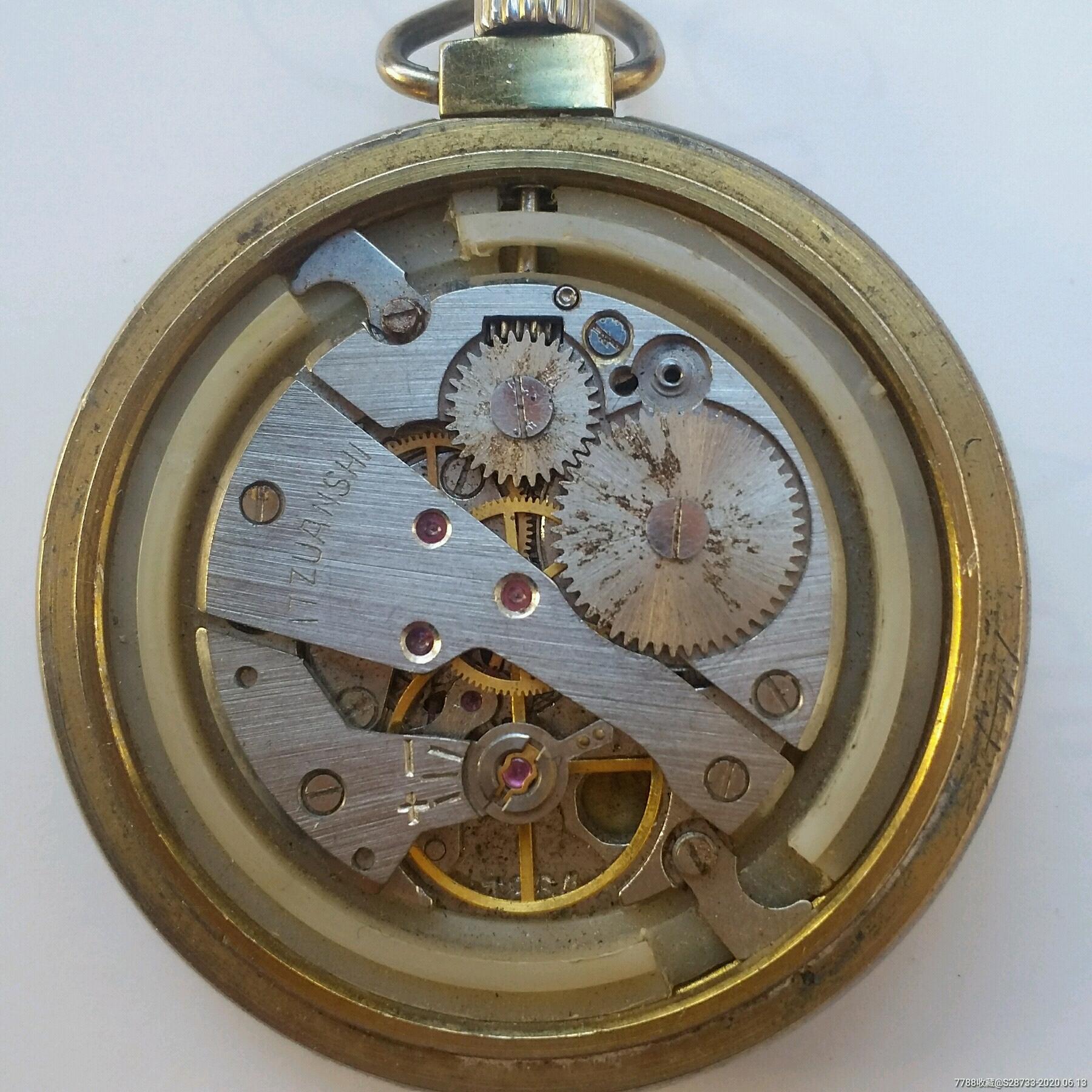 金黄,老怀表,是金,是铜不知道