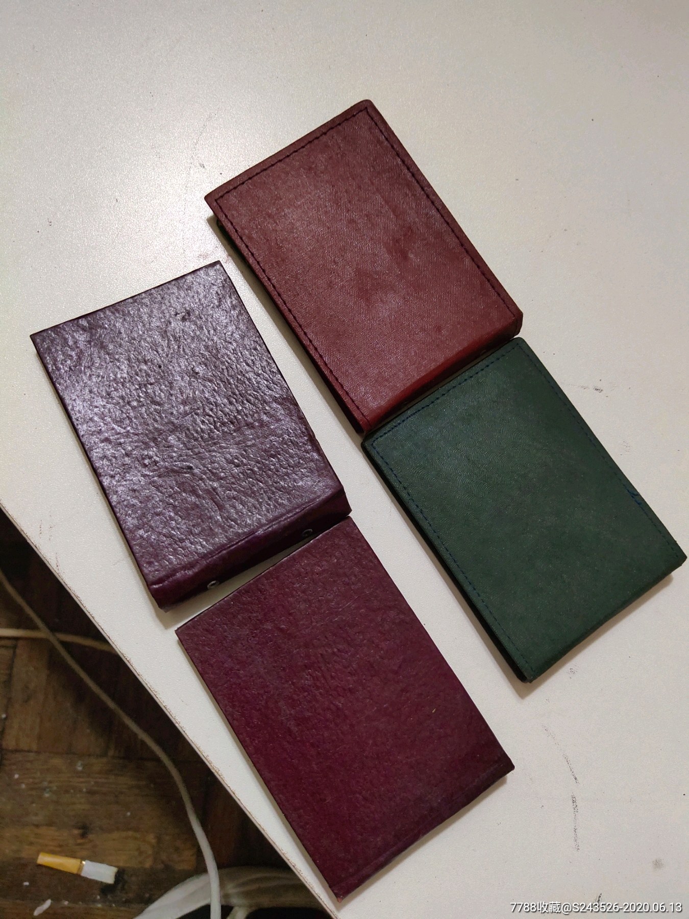 民国活页日记本