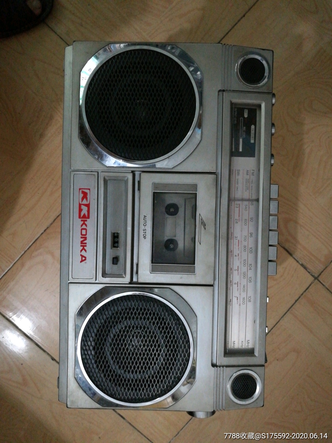 康佳牌四波段立体声收录机