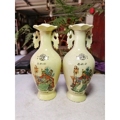  strong>春秋液酒瓶一对 /strong>_酒瓶