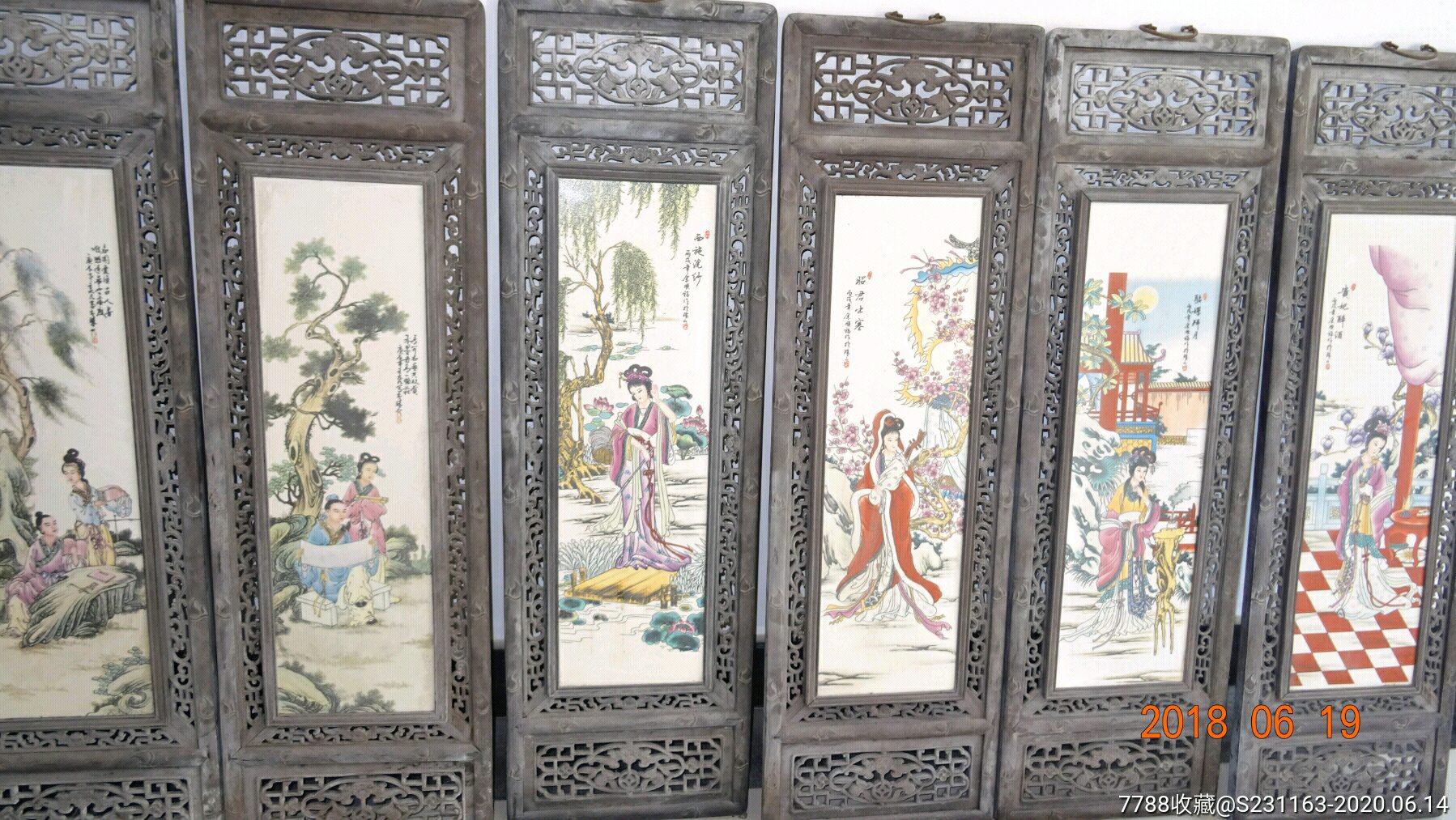 珠山八友王大凡余顺福资板画