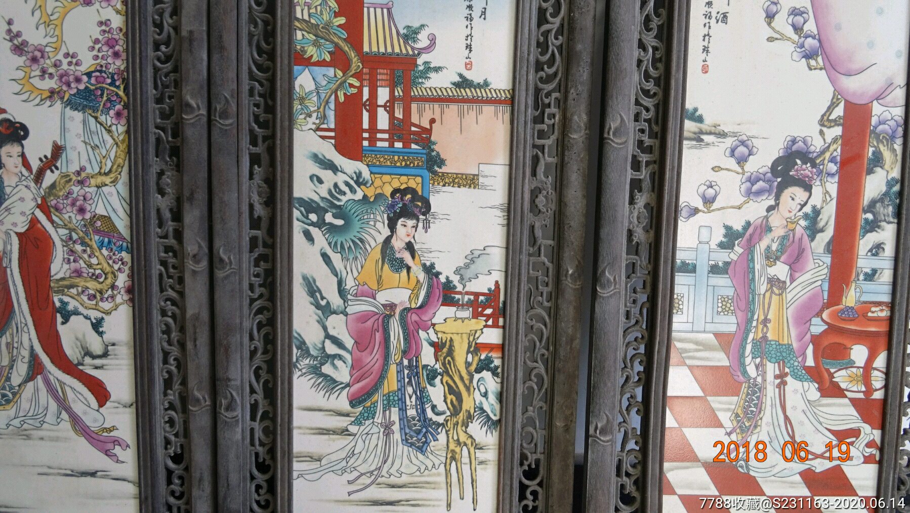珠山八友王大凡余顺福资板画