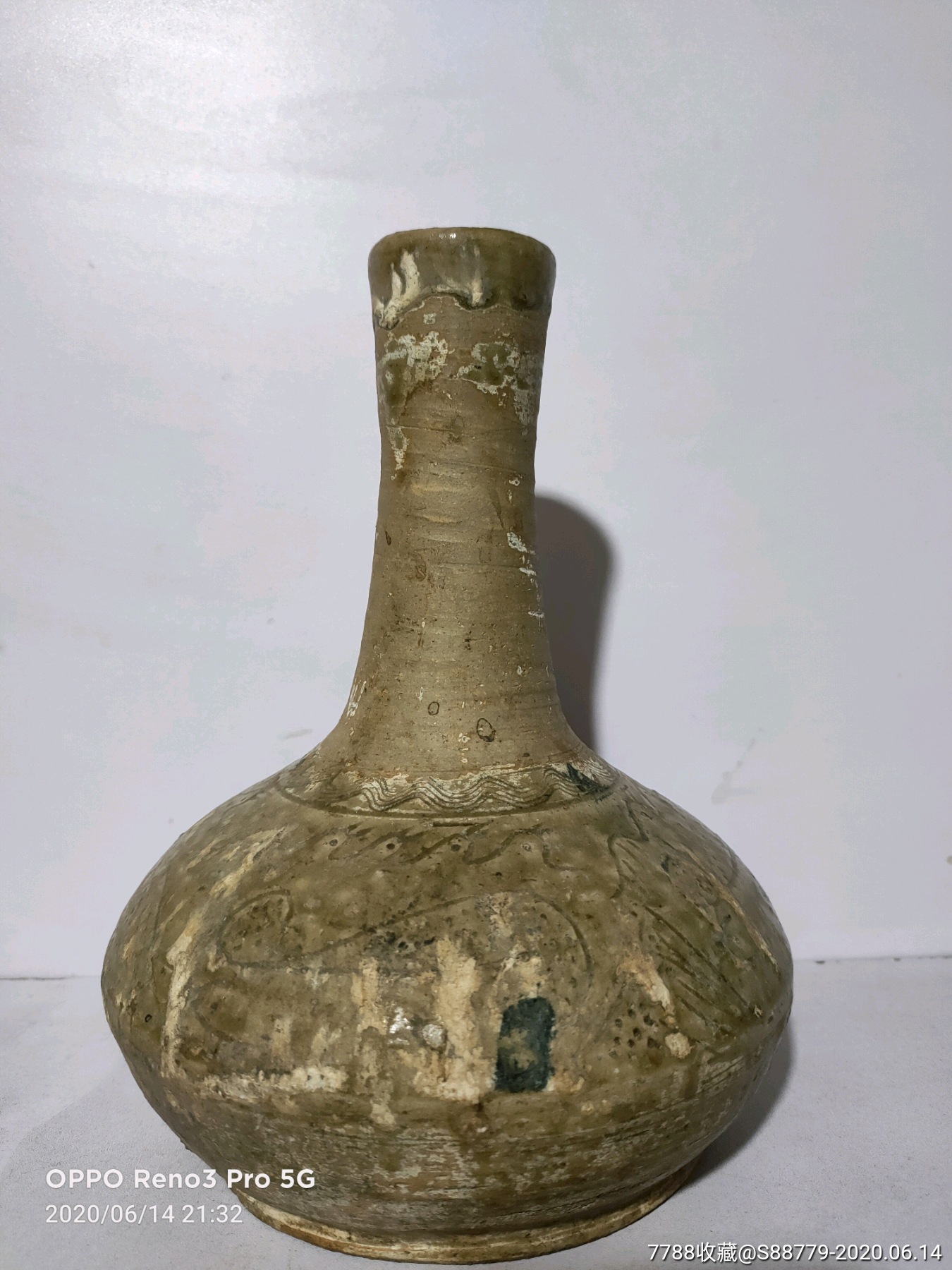 元代蒜头瓶(品好)