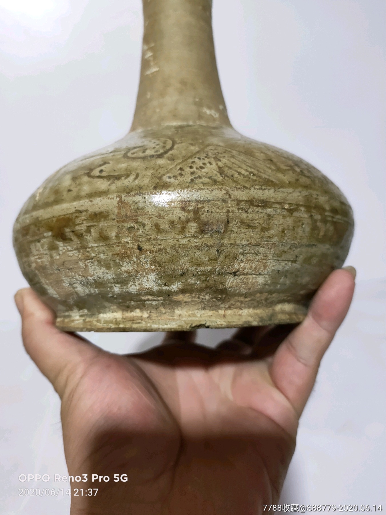 元代蒜头瓶(品好)