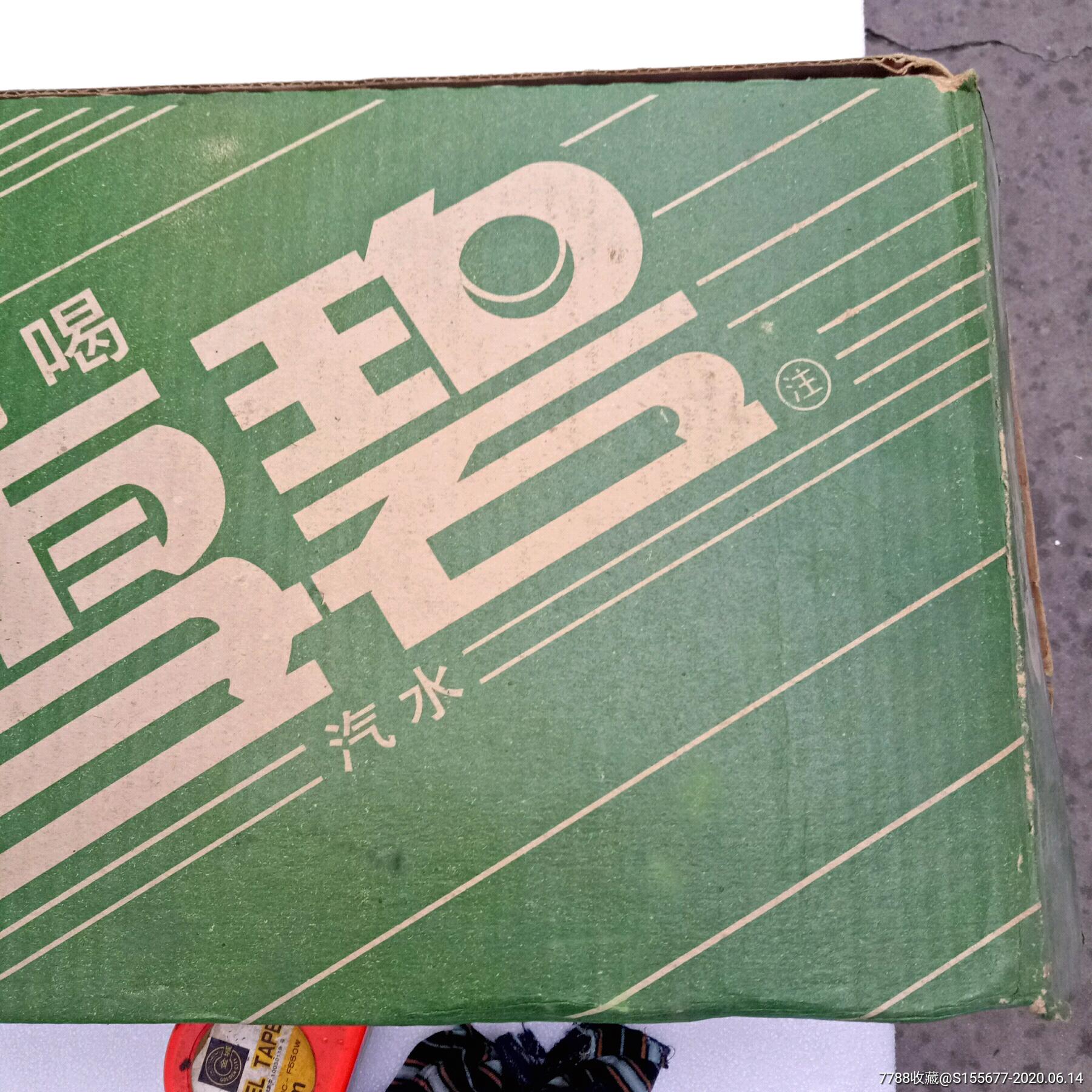 八十年代可口可乐雪碧包装纸箱,已罕见