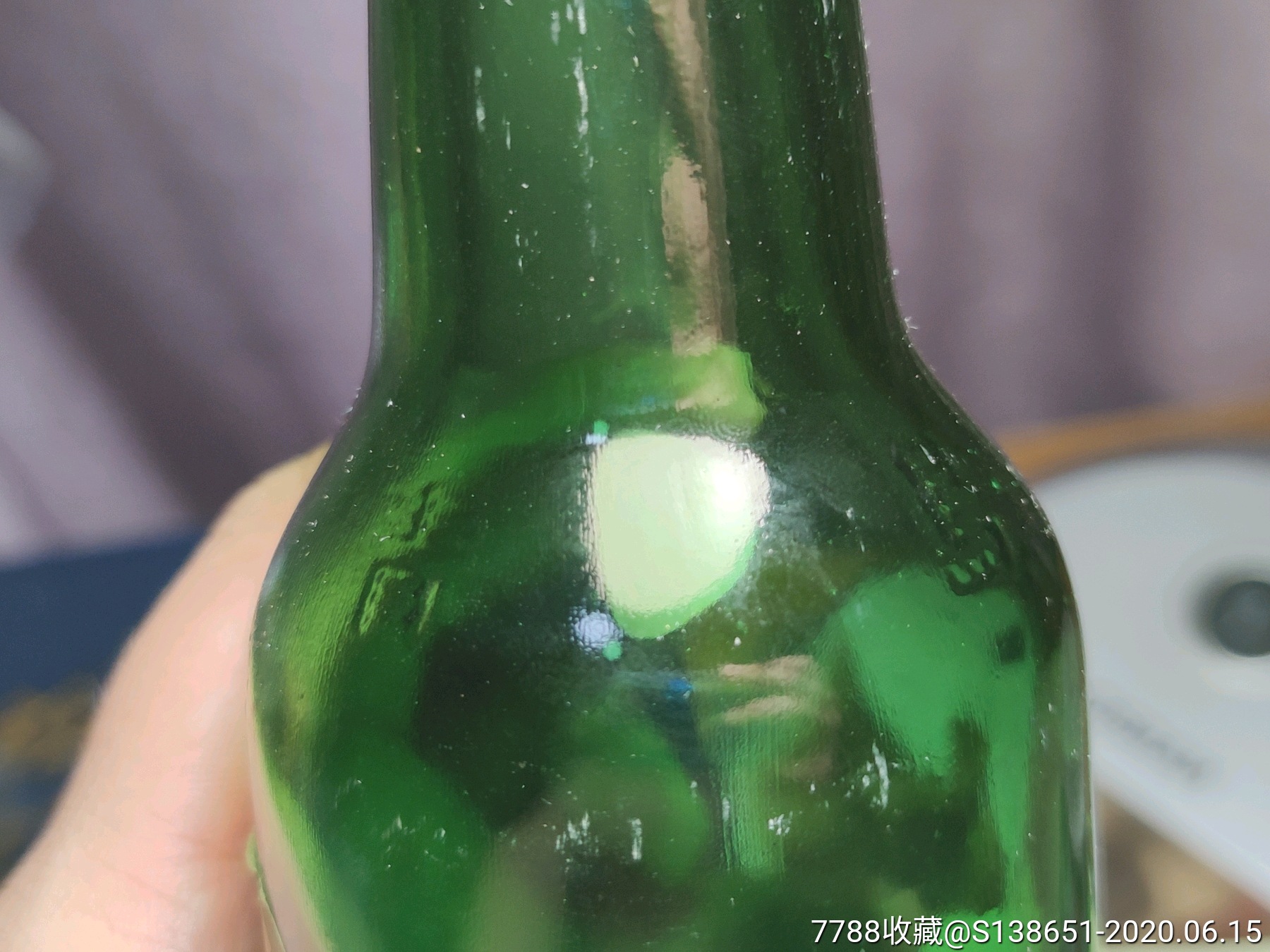 70年代国营青岛啤酒厂酒瓶