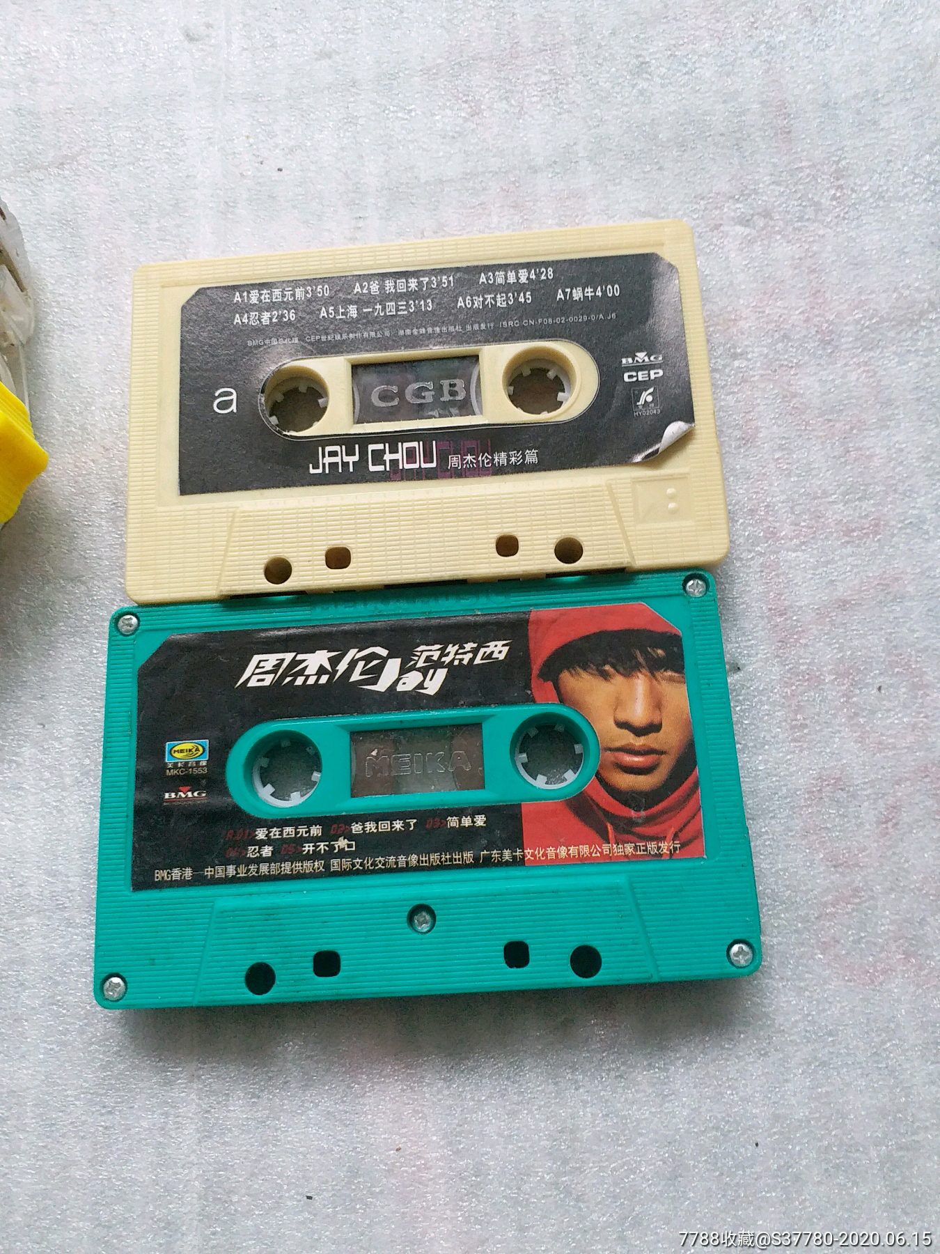周杰伦范特西裸带一起拍-磁带/卡带-7788商城__七七八八商品交易平台