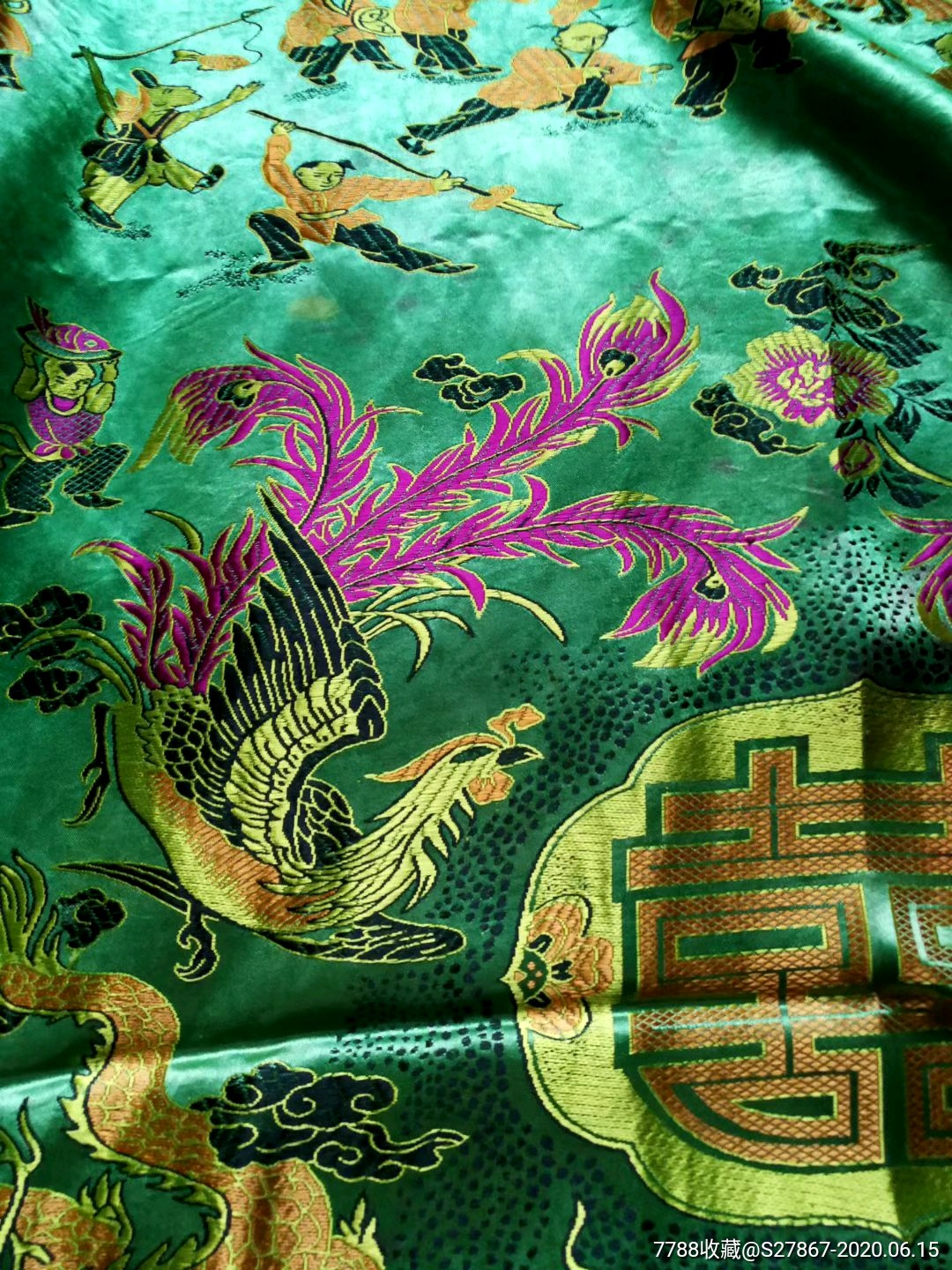 真丝龙凤童子,杭州红旗丝绸公司_其他织绣画【玄龙集藏苑】_第1张