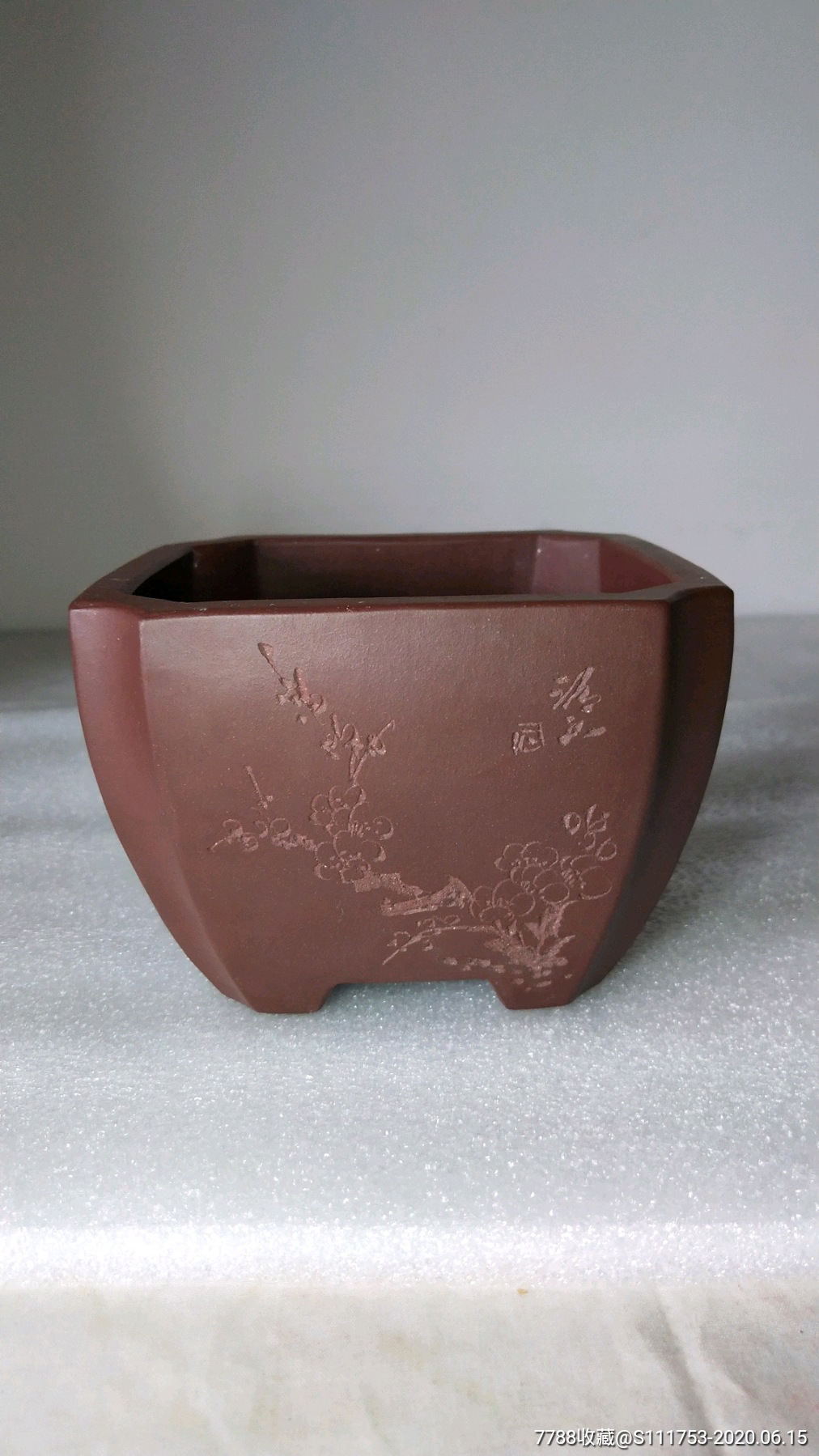 紫砂四方盆苏兵制无磕碰冲线