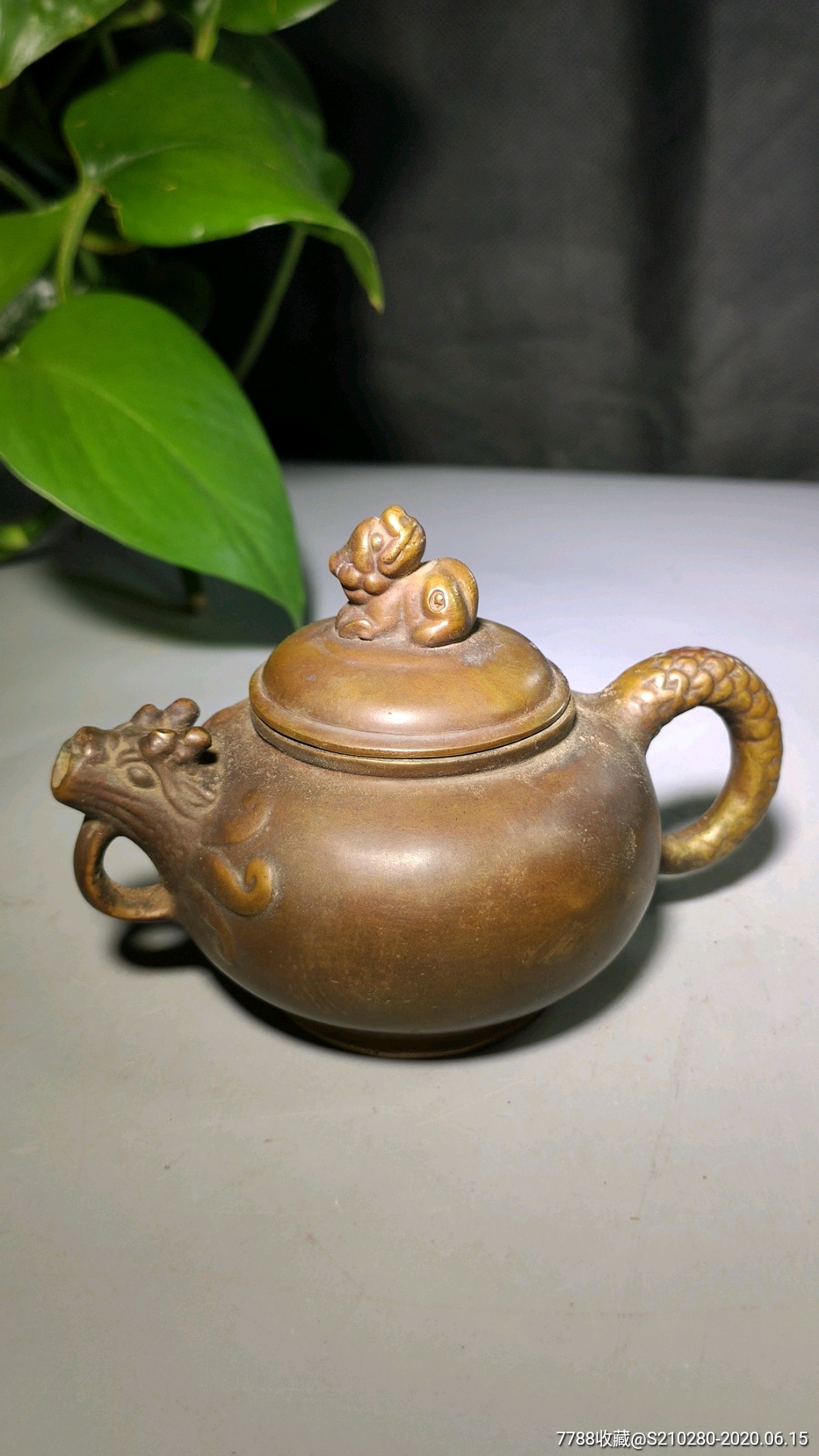 龙头瑞兽小铜壶_价格288元_第1张