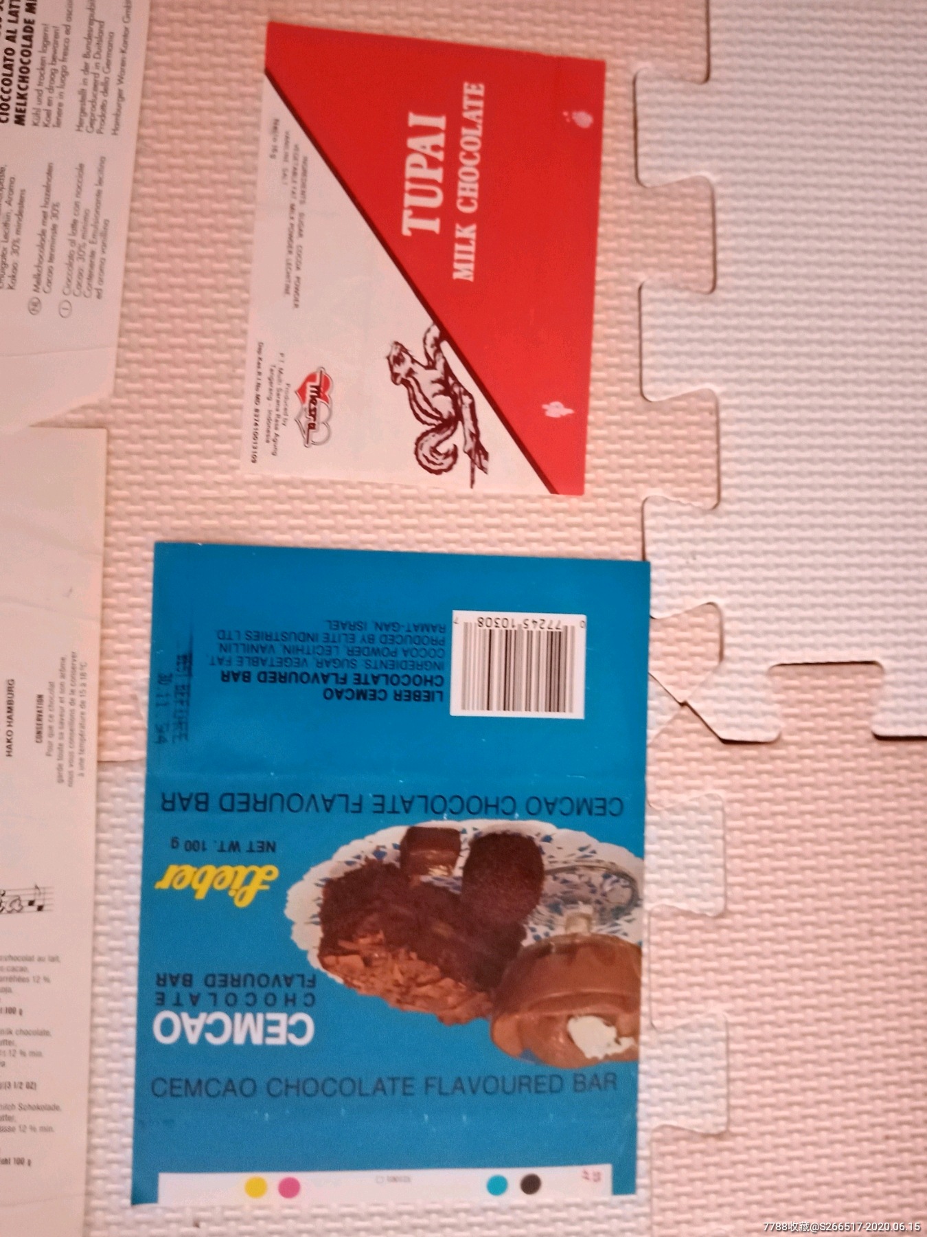 90年代外国巧克力标12枚
