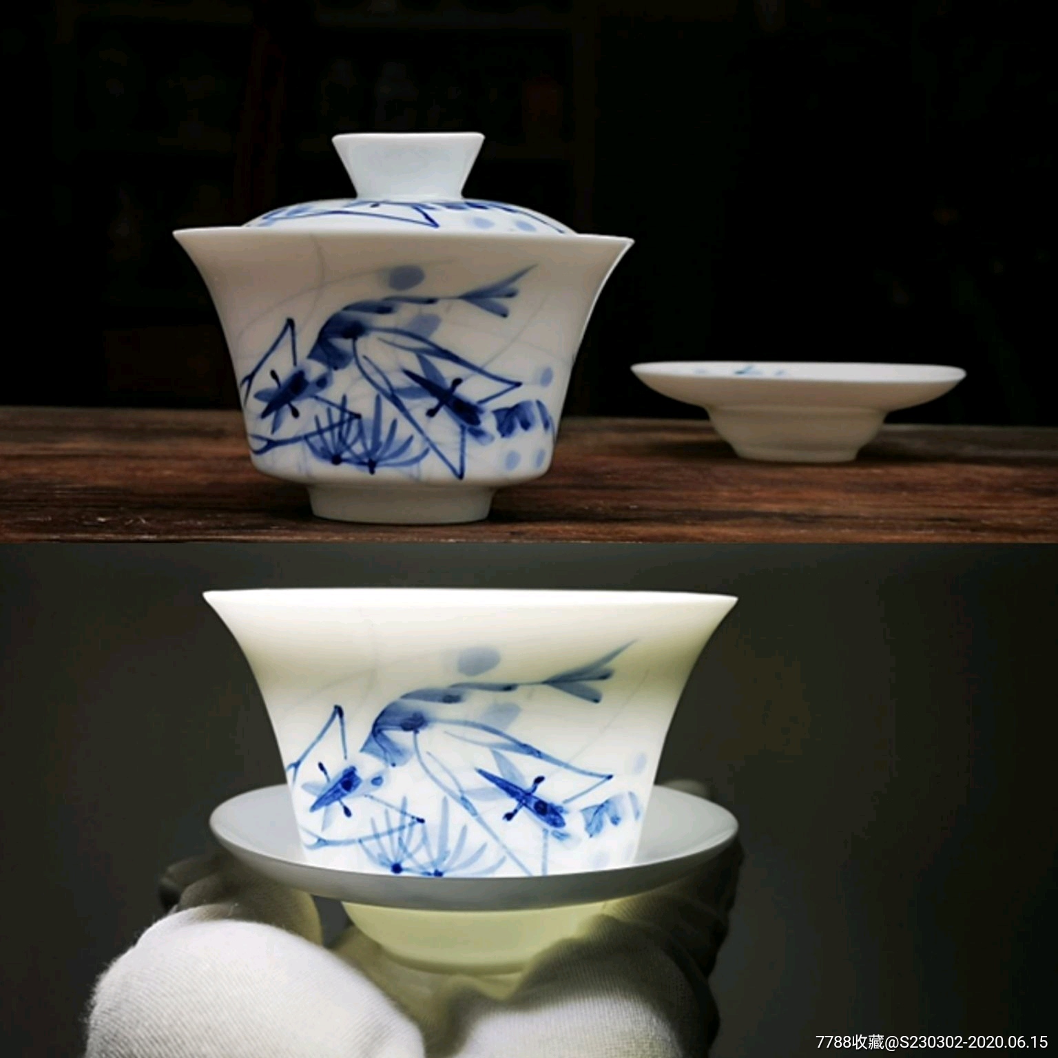 手绘青花盖碗景德镇三才泡喝茶碗大号功夫茶杯茶具白瓷青花薄胎