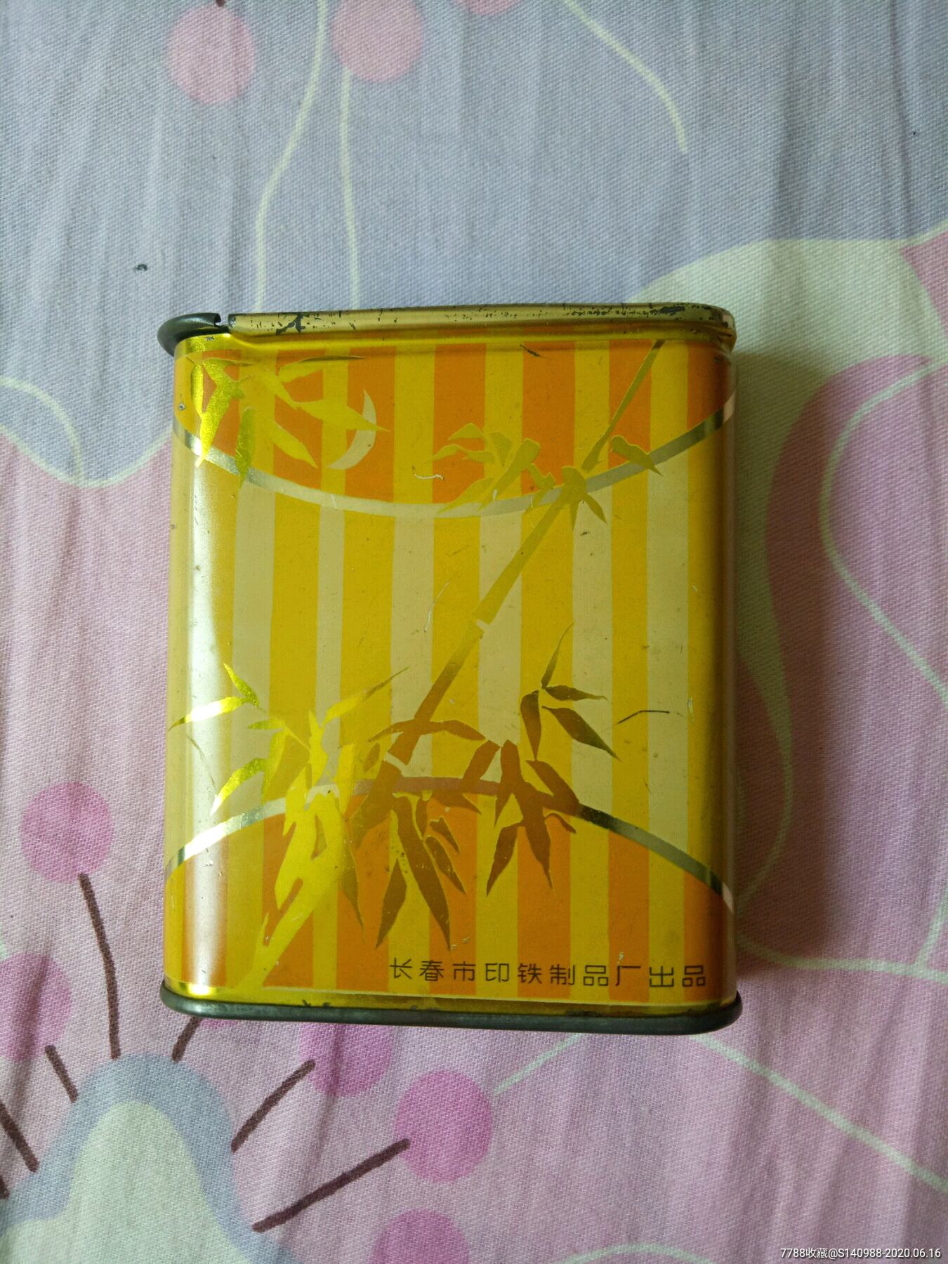 铁皮烟盒