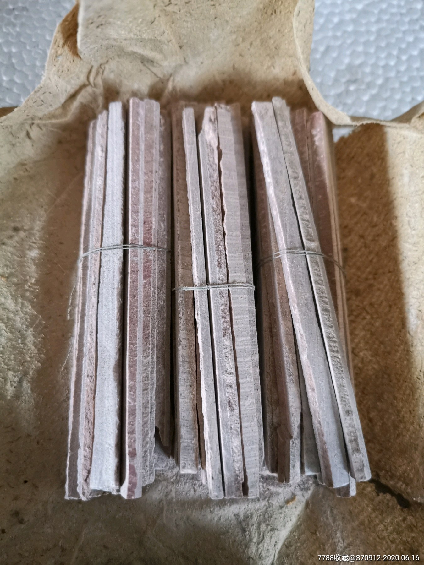 八*十年代石笔一包,原包装.