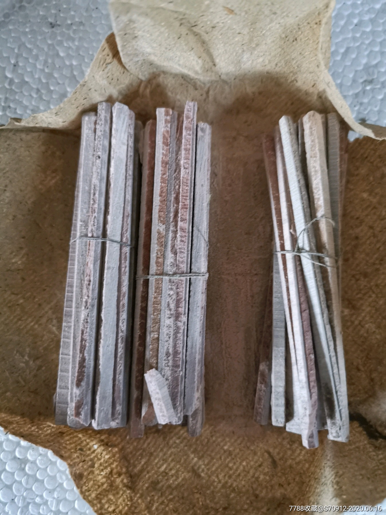 八*十年代石笔一包,原包装.