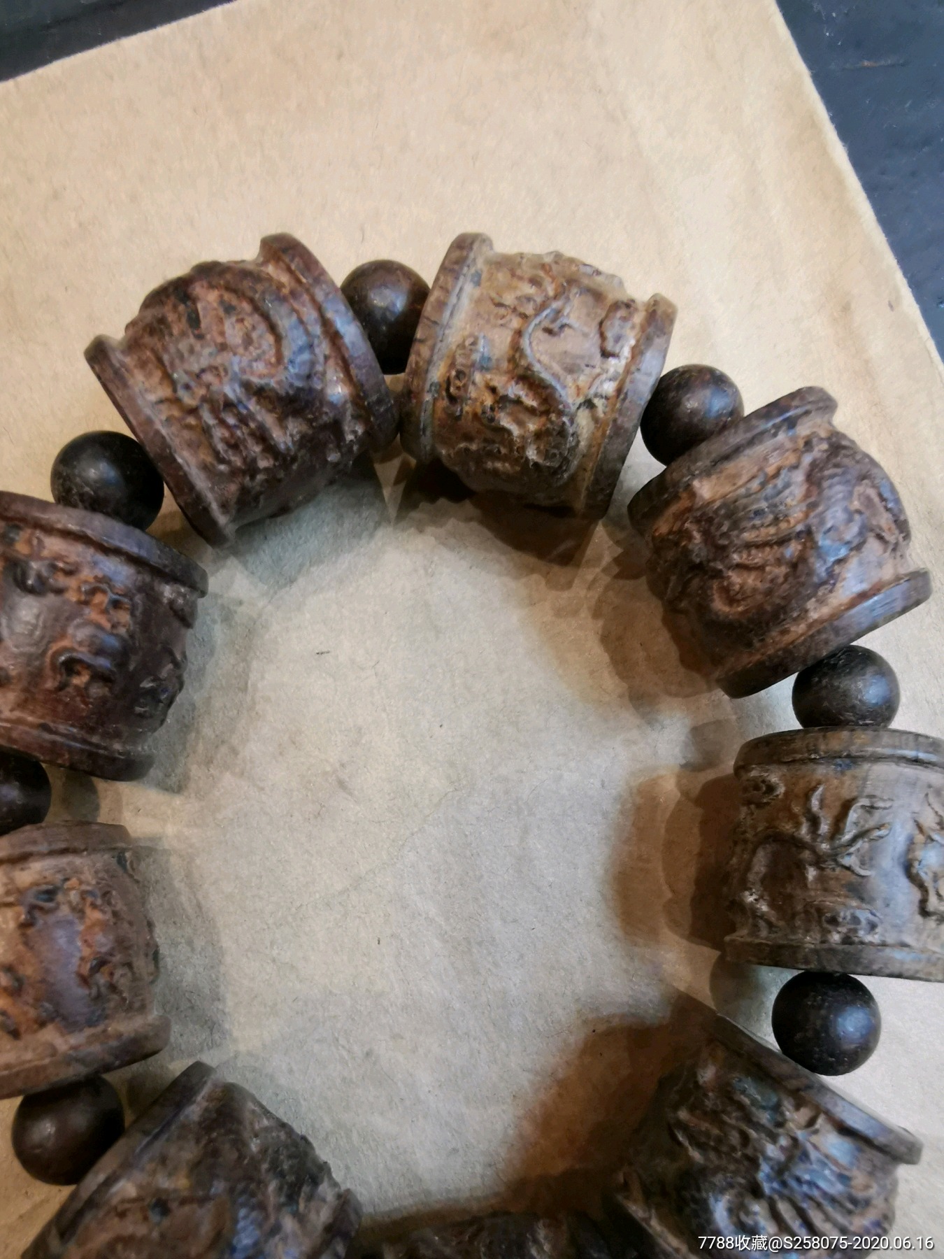 龙纹沉香木手串