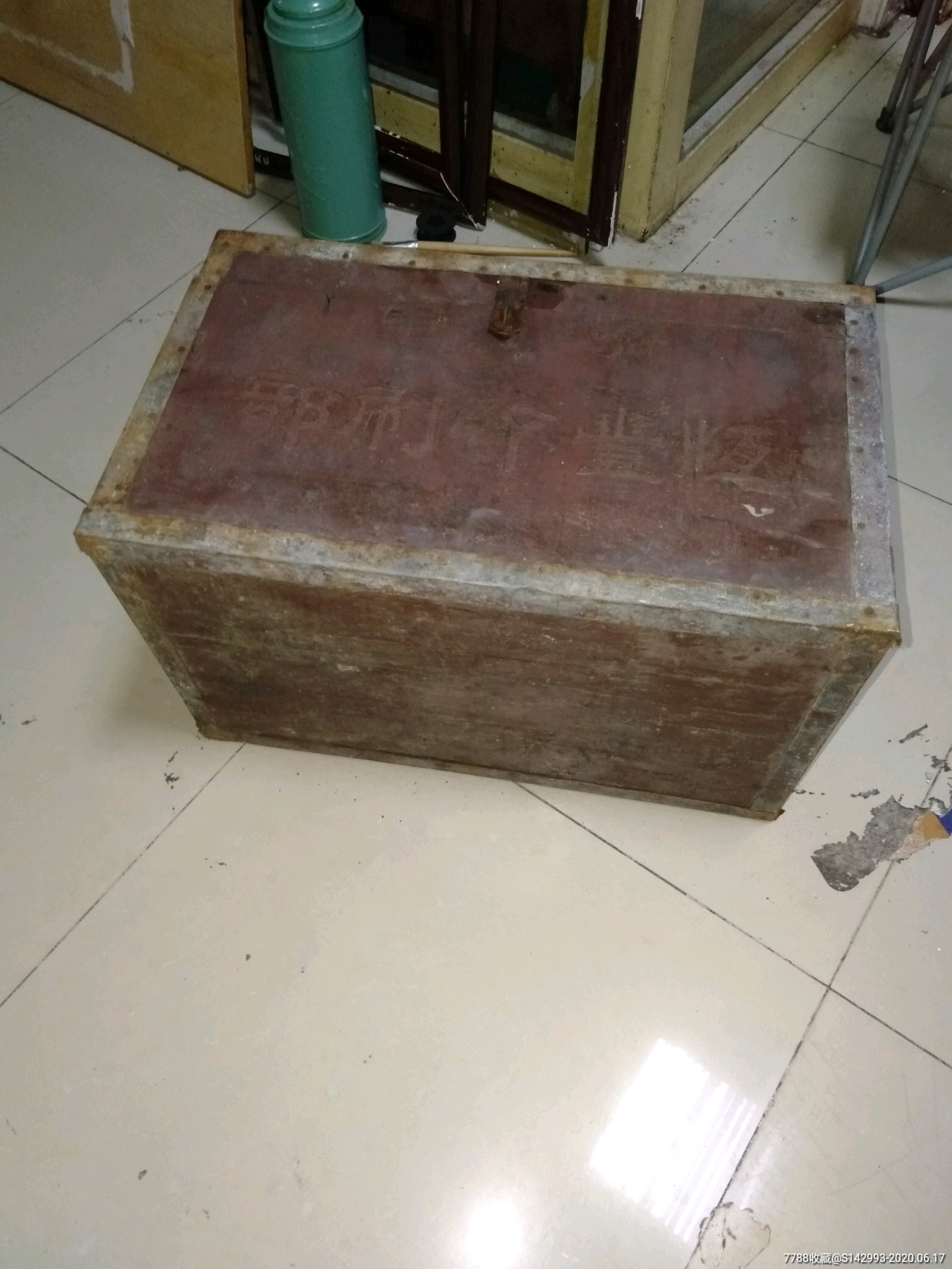 民国济南恒丰印刷部,民国木箱,老木头箱子