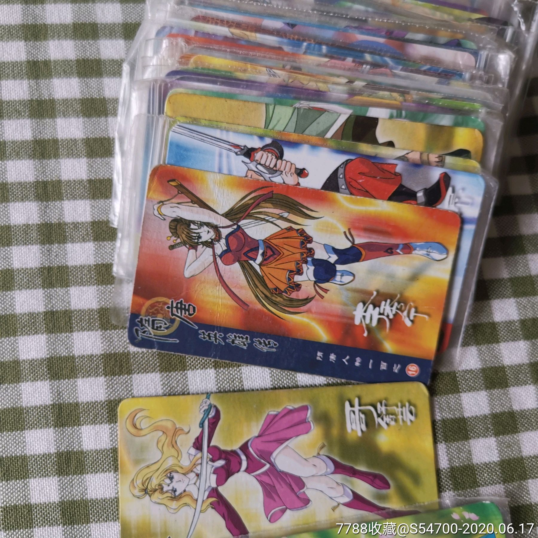 小当家动画隋唐卡一套