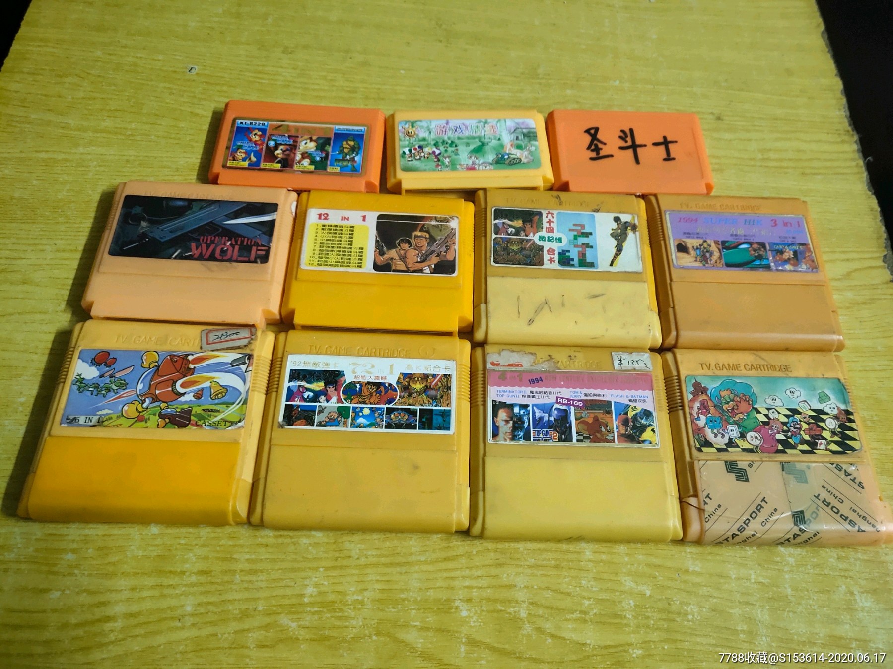 游戏卡12盘合售(最后一盘在最后两张)