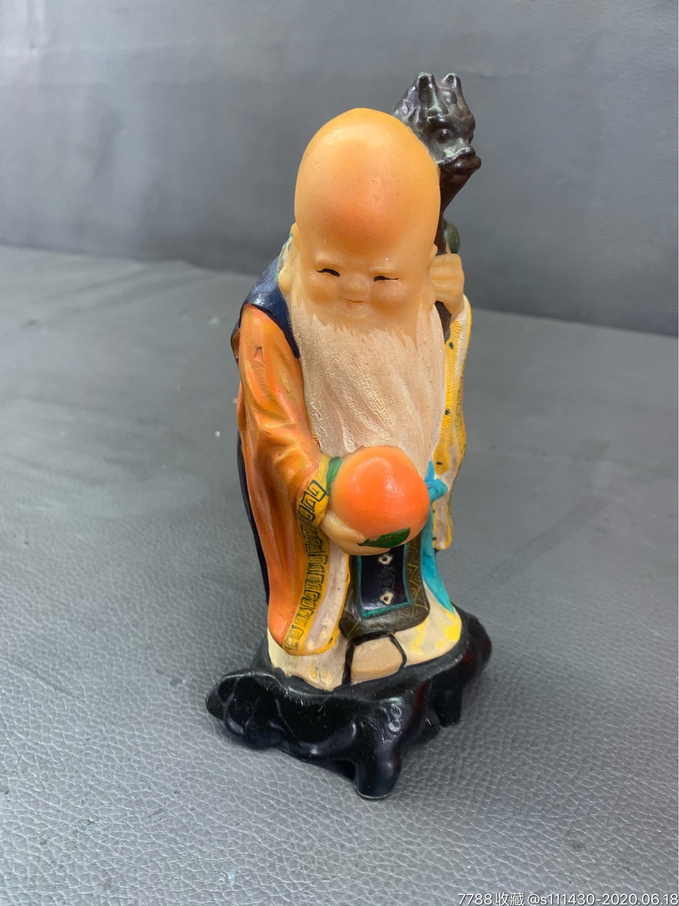 胶皮寿星佬-其他传统玩具-7788旧货商城