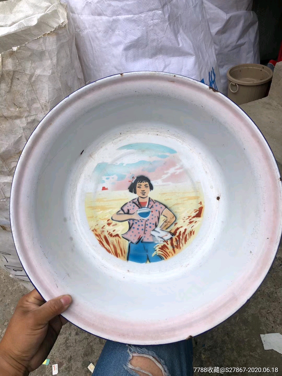 知识青年大盆,有破