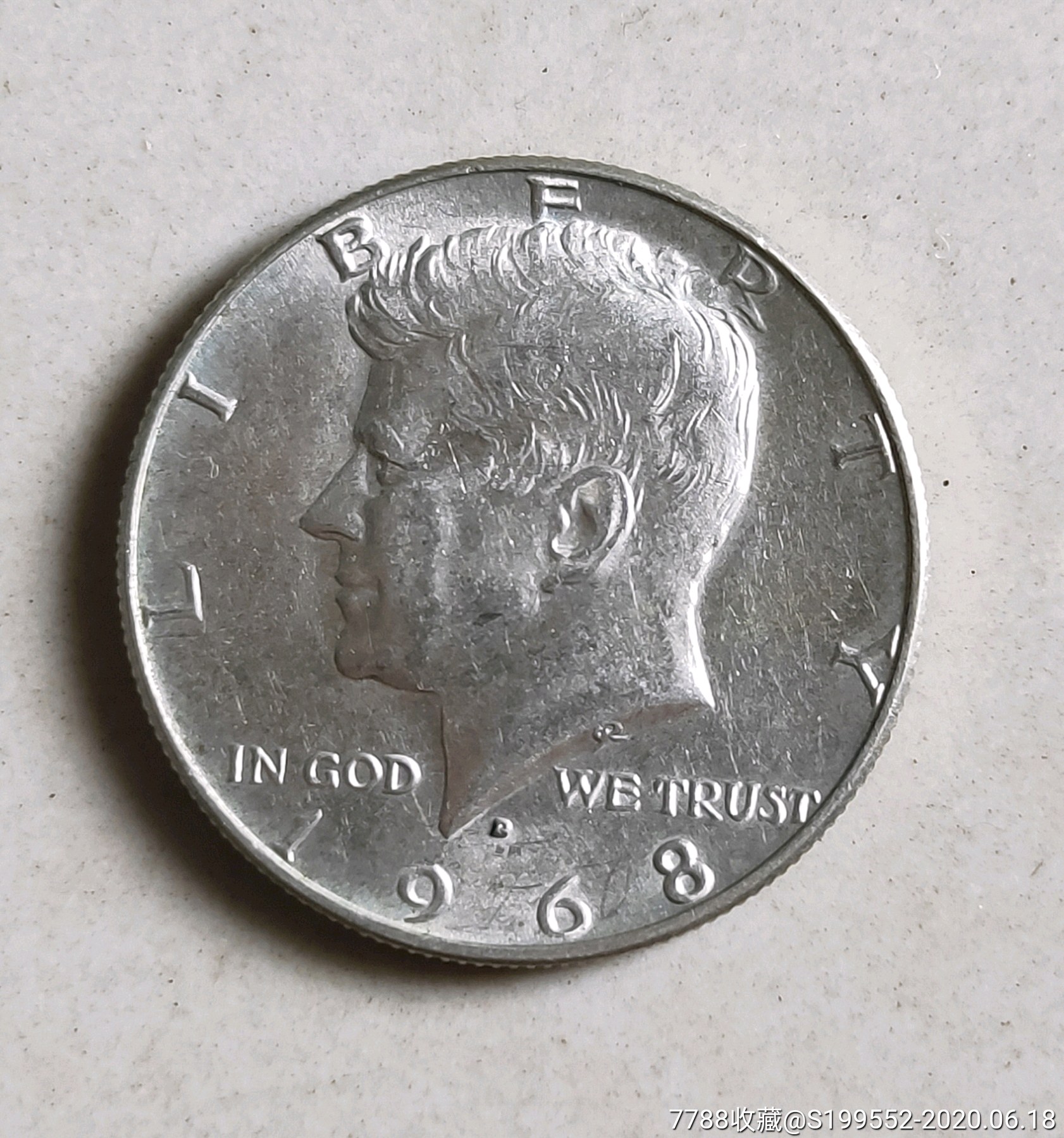 1968年美国银币肯尼迪银币半美元重115克