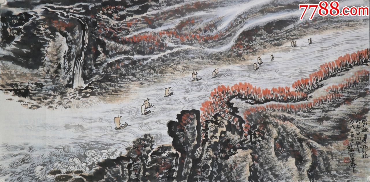 陈幼华国家一级国画师上海交通大学思源书画艺术研究所画师山水