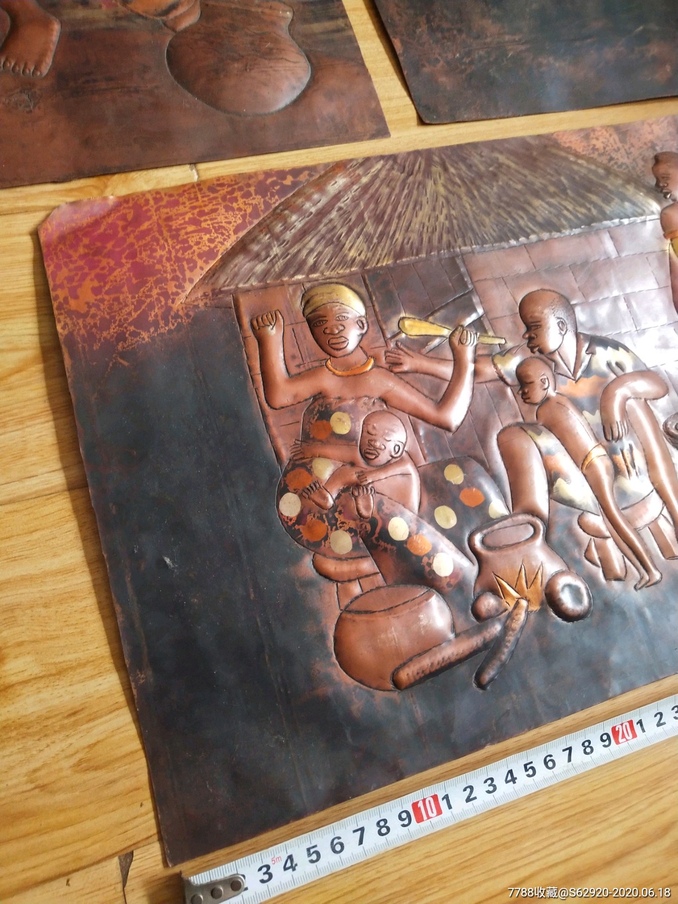 铜板画,3张,艺术,原始人,铜艺