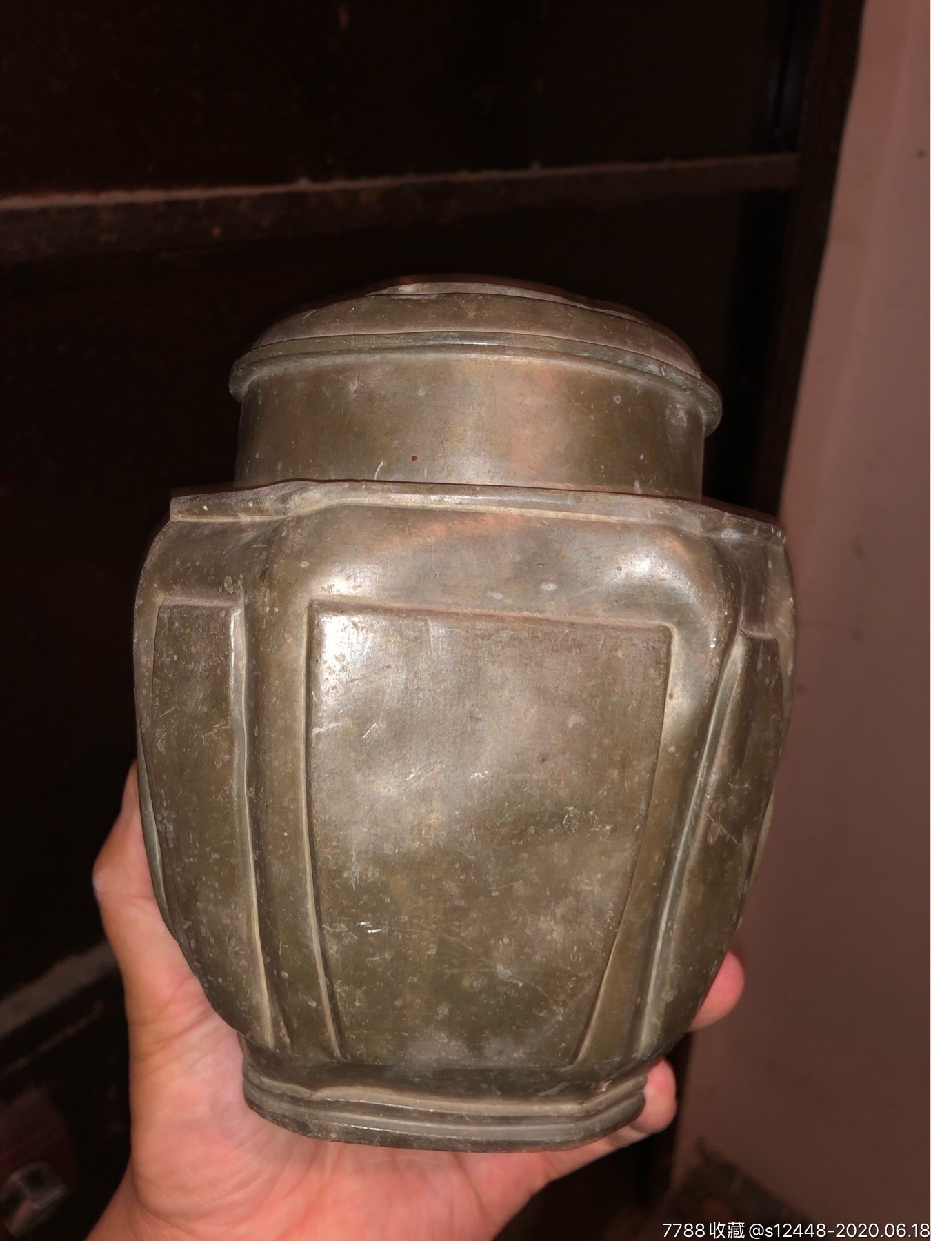 民国锡茶叶罐一件拍卖