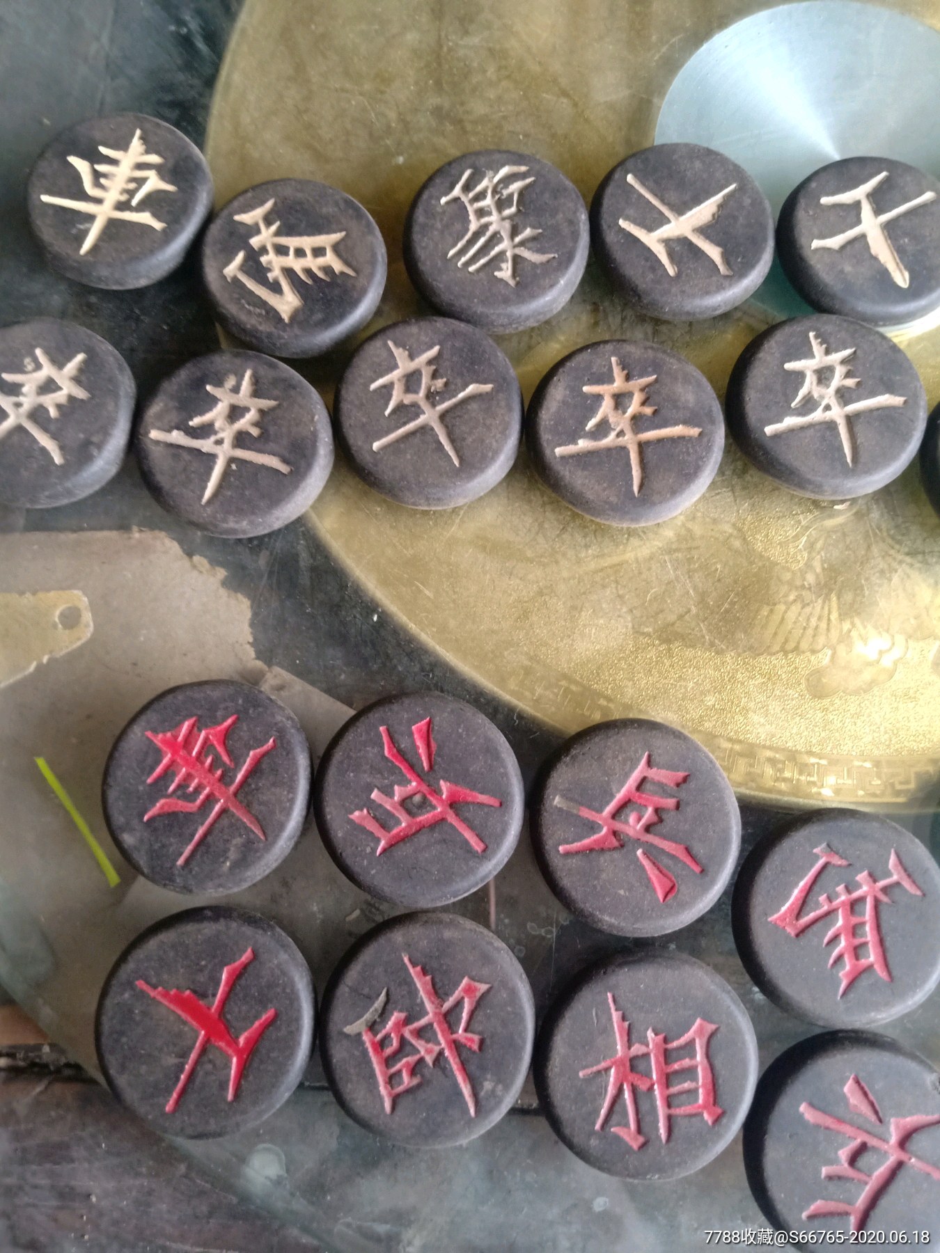 怀旧老黑胶木象棋28个