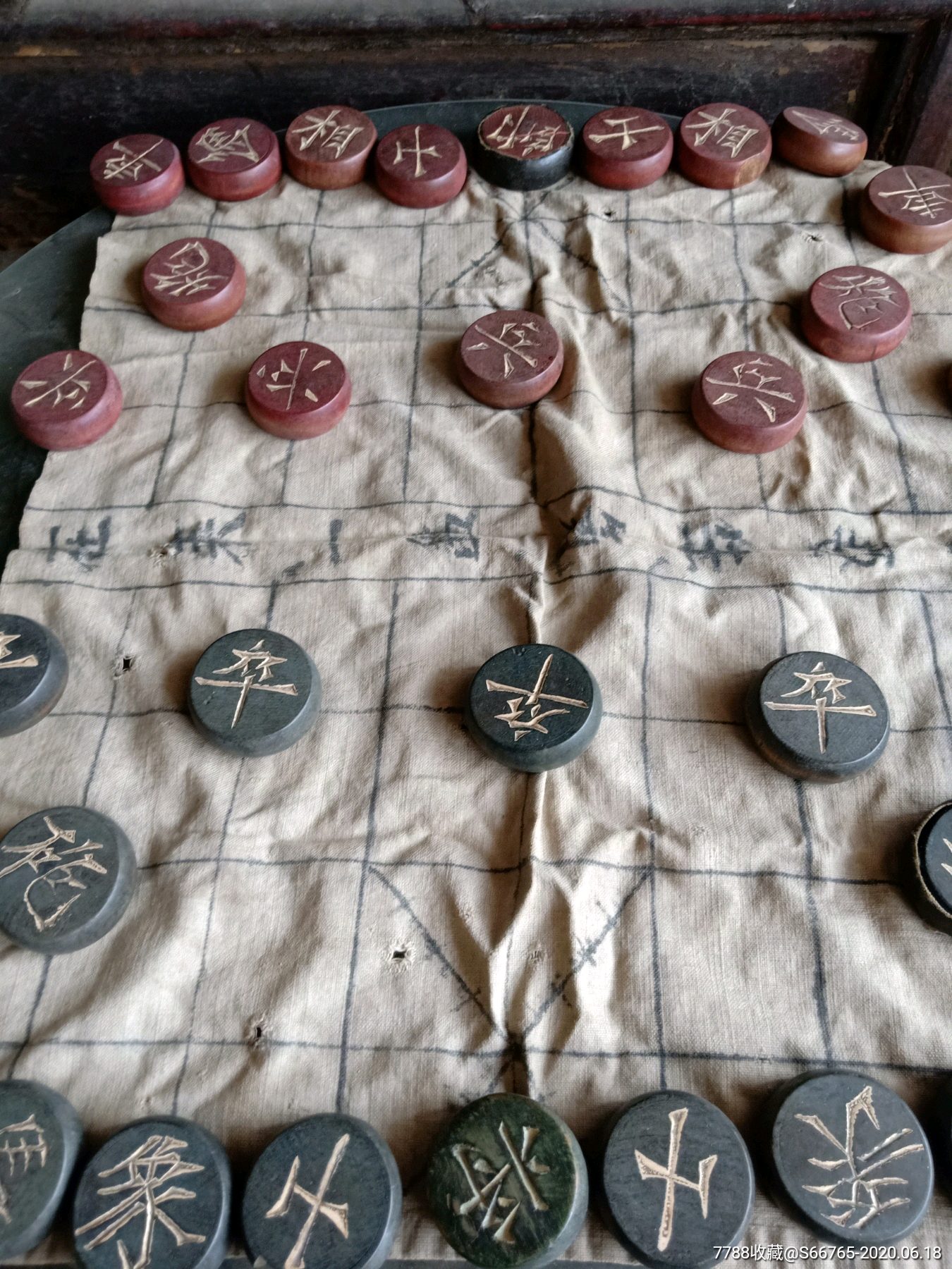 怀旧带棋盘老木双面用象棋-象棋-7788棋牌玩具