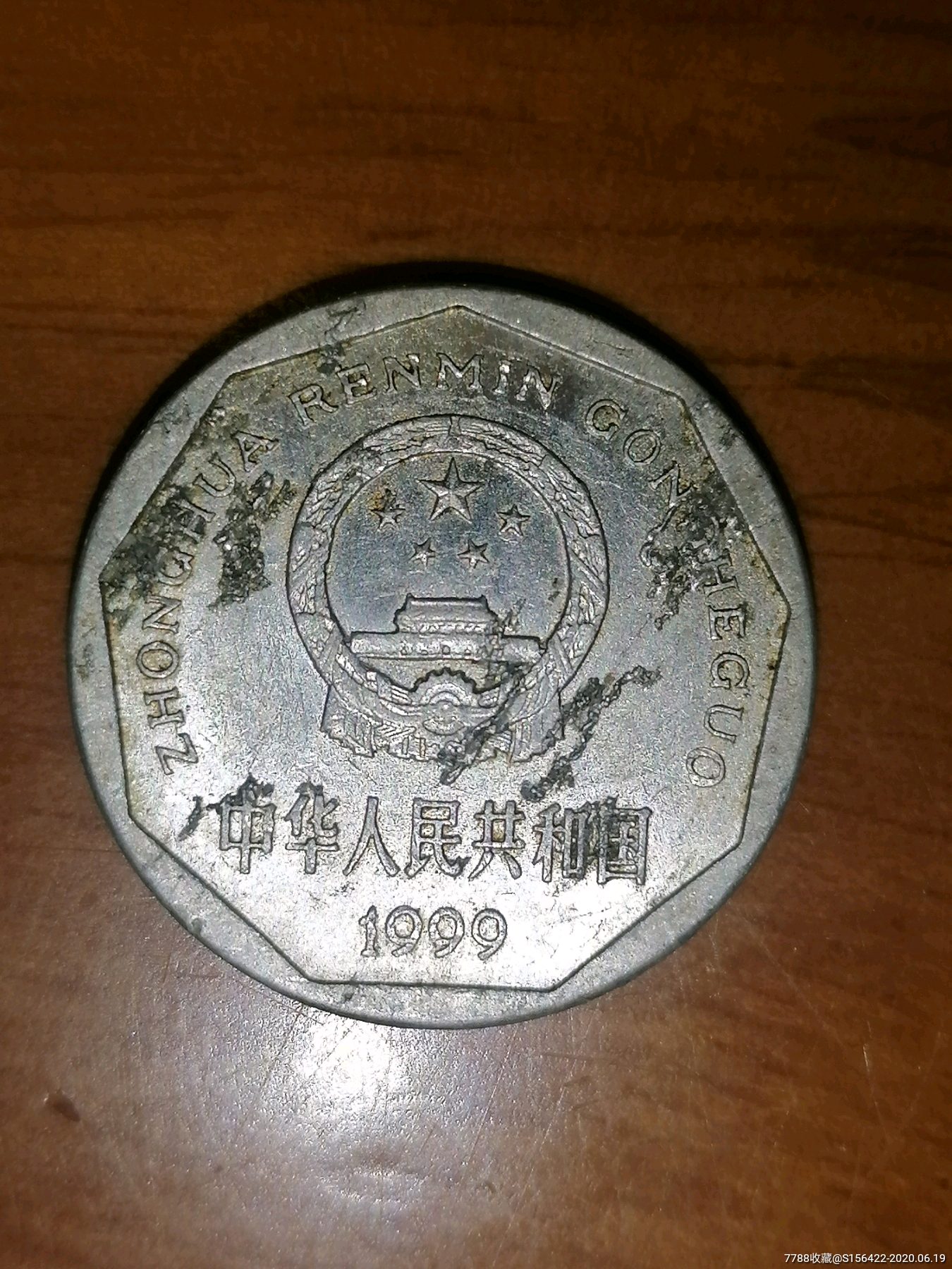 99多肉菊花一枚带光