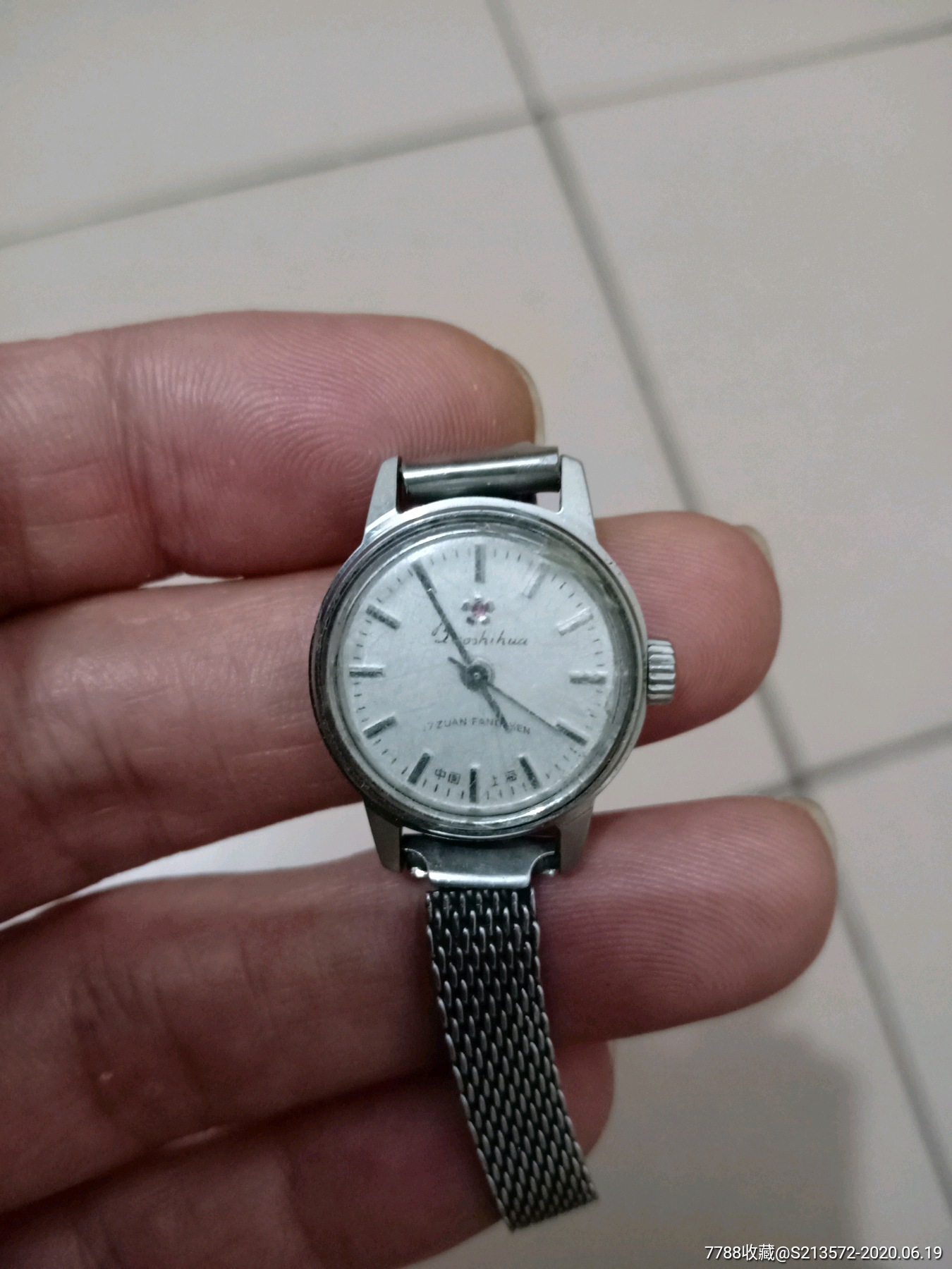 宝石花女式手表-手表/腕表-7788手表收藏