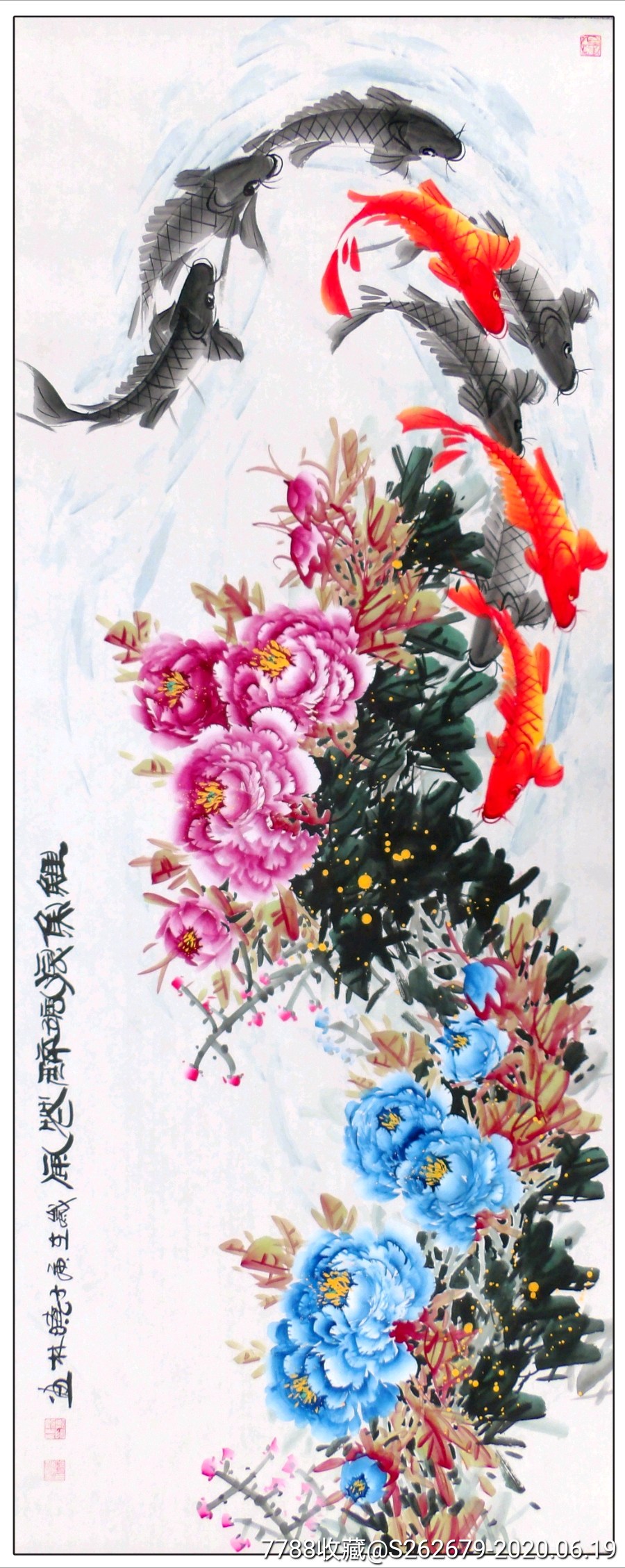 江苏省美协会员高晓林牡丹鲤鱼图《鲤鱼浪飒醉花风》_花鸟国画原作_第