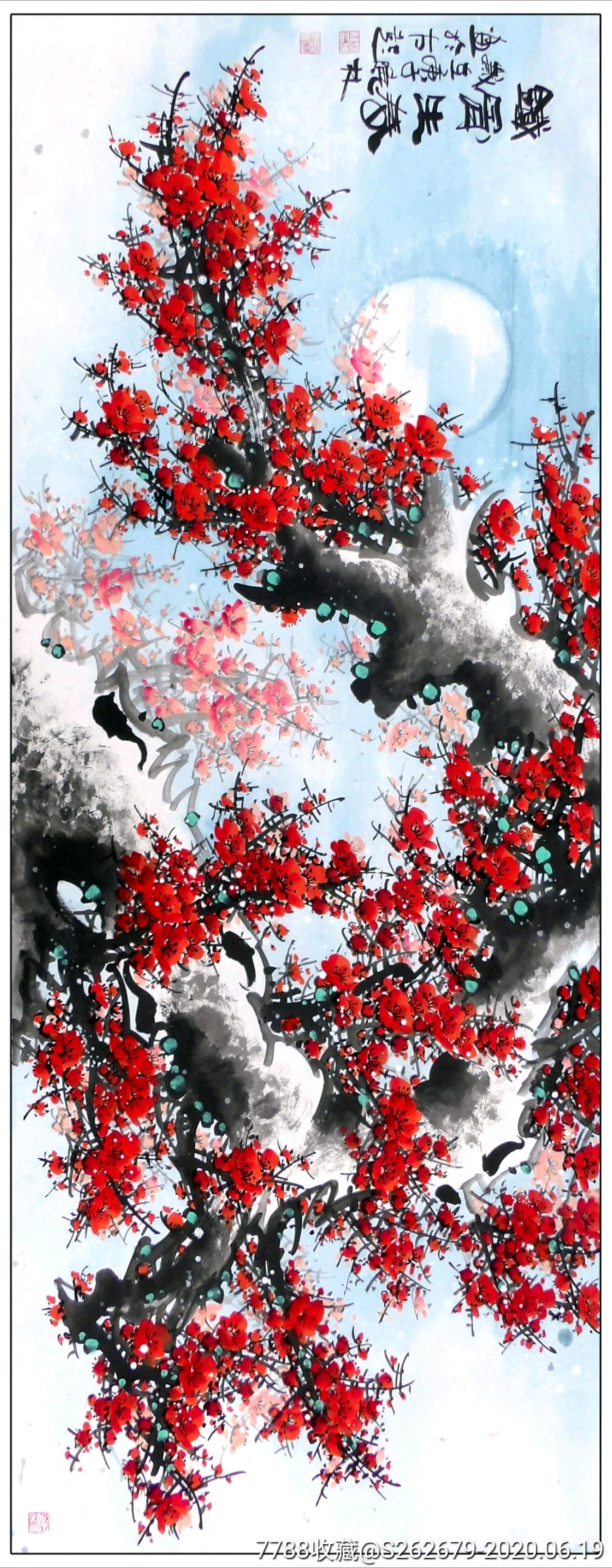 国家一级美术师,江苏省美协会员高晓林红梅精品《铁骨生春》