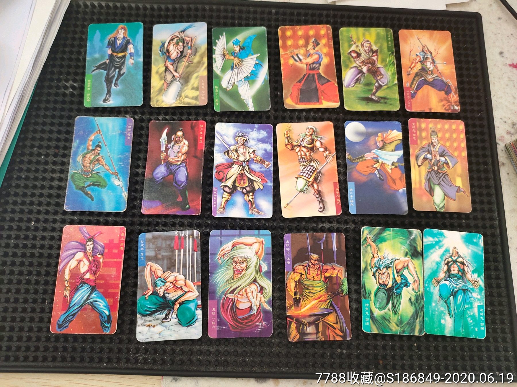 小当家水浒卡,南方版,广版